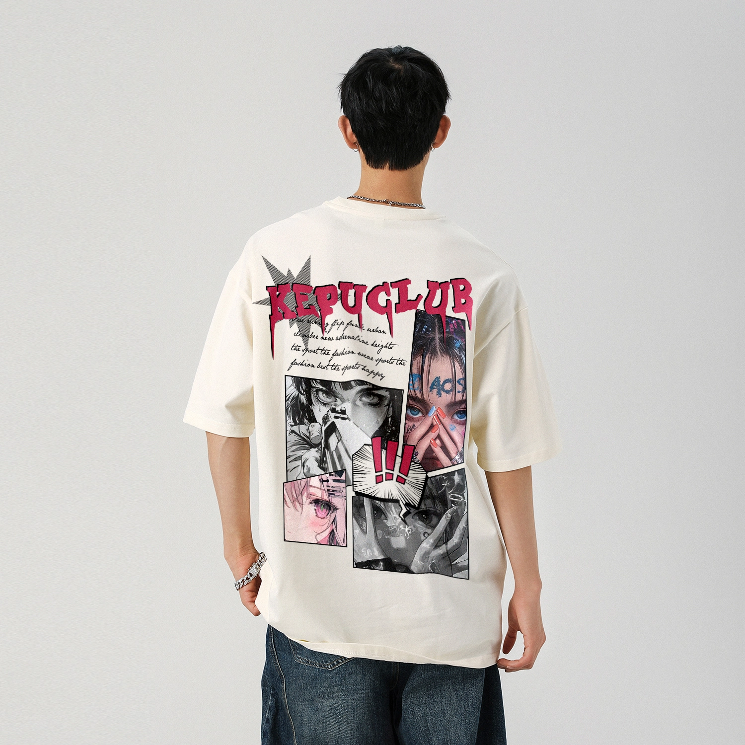 kepu T