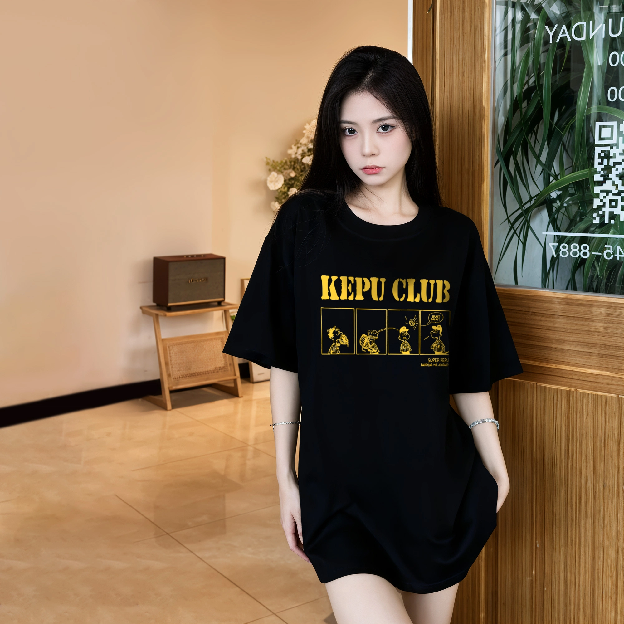 kepu logoT