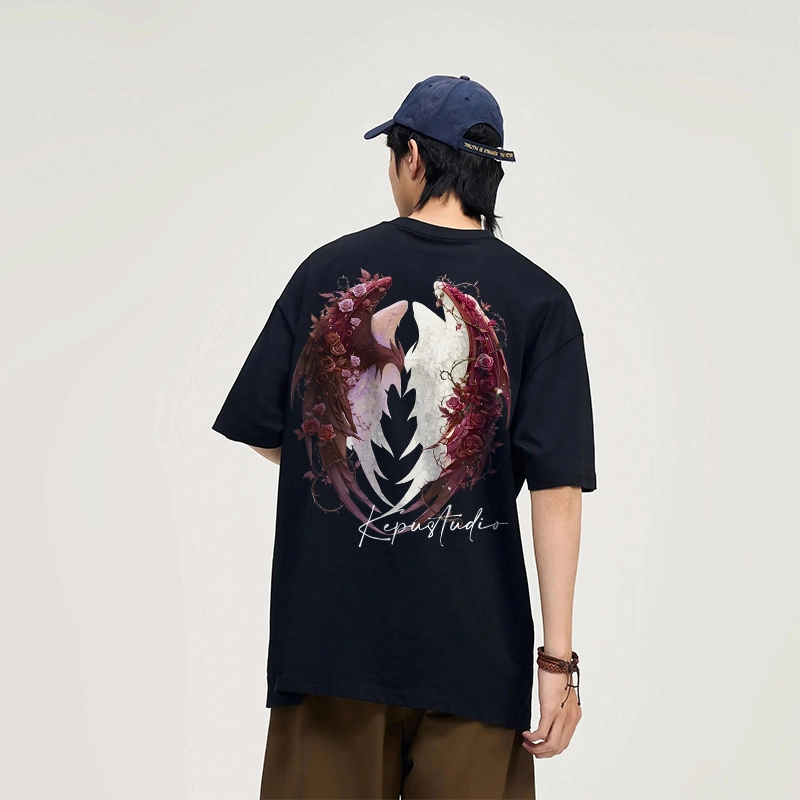 kepu T