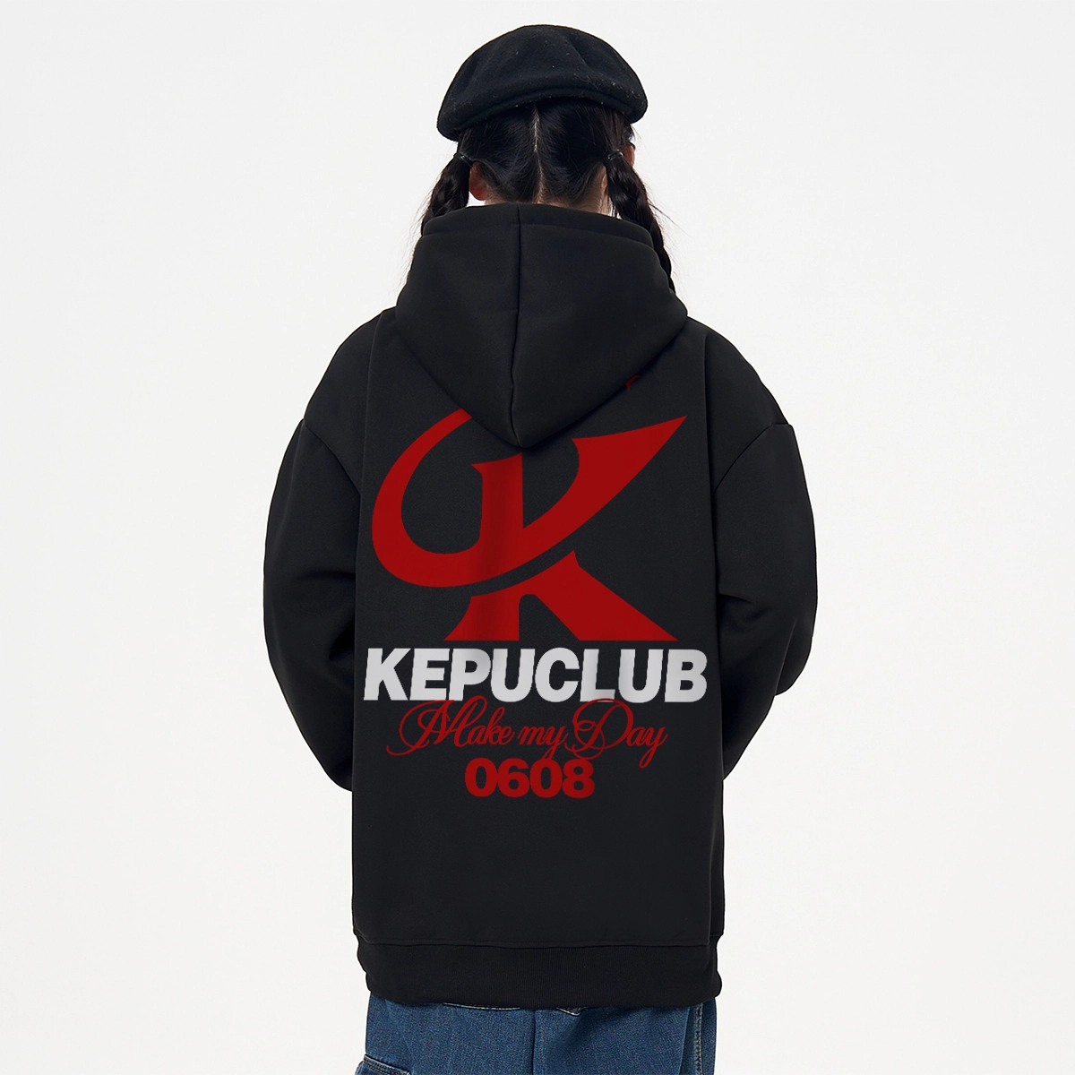 kepu logo