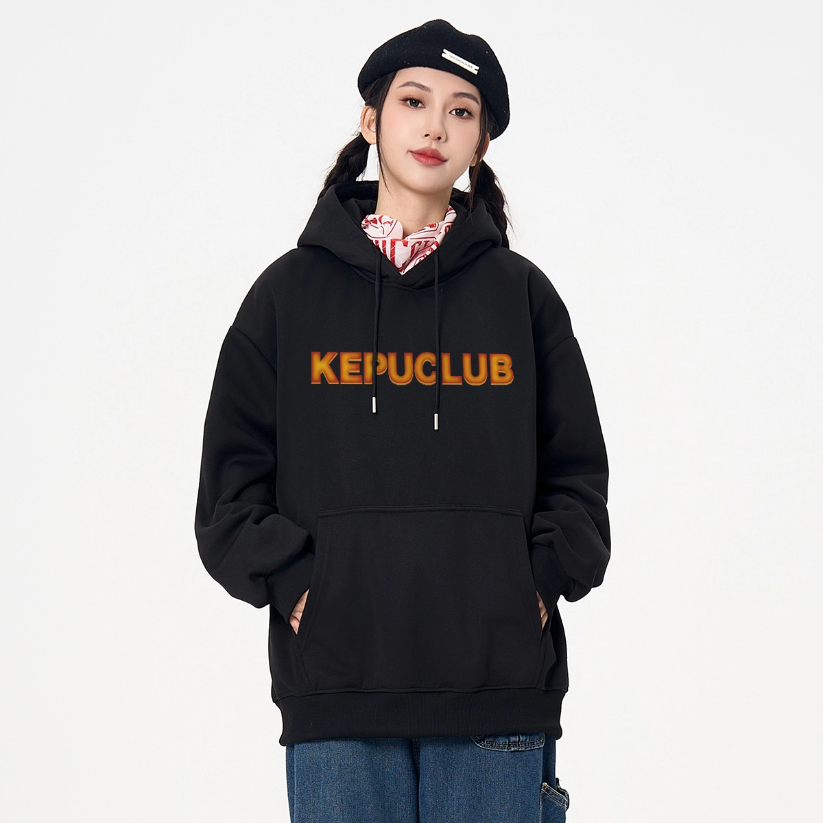 kepu Logo