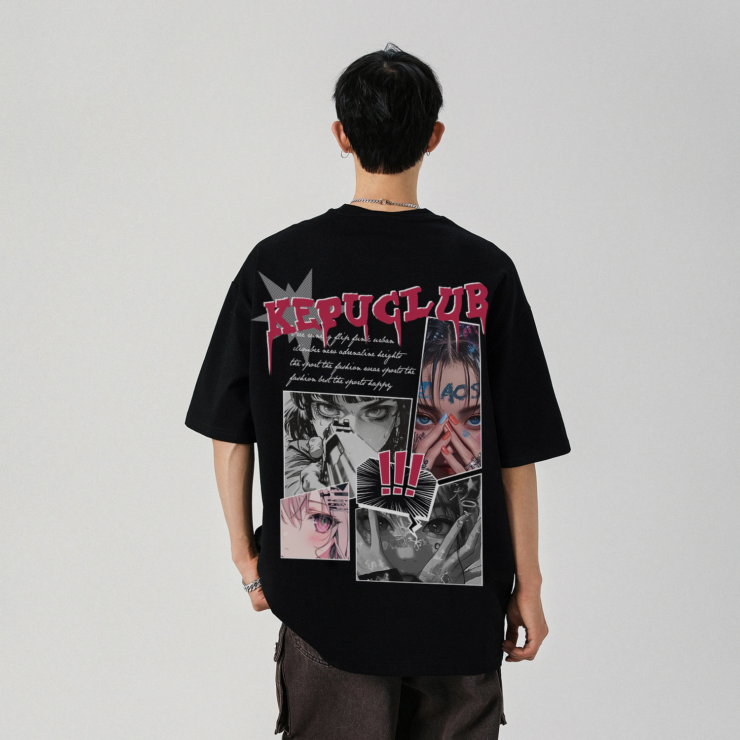 kepu T