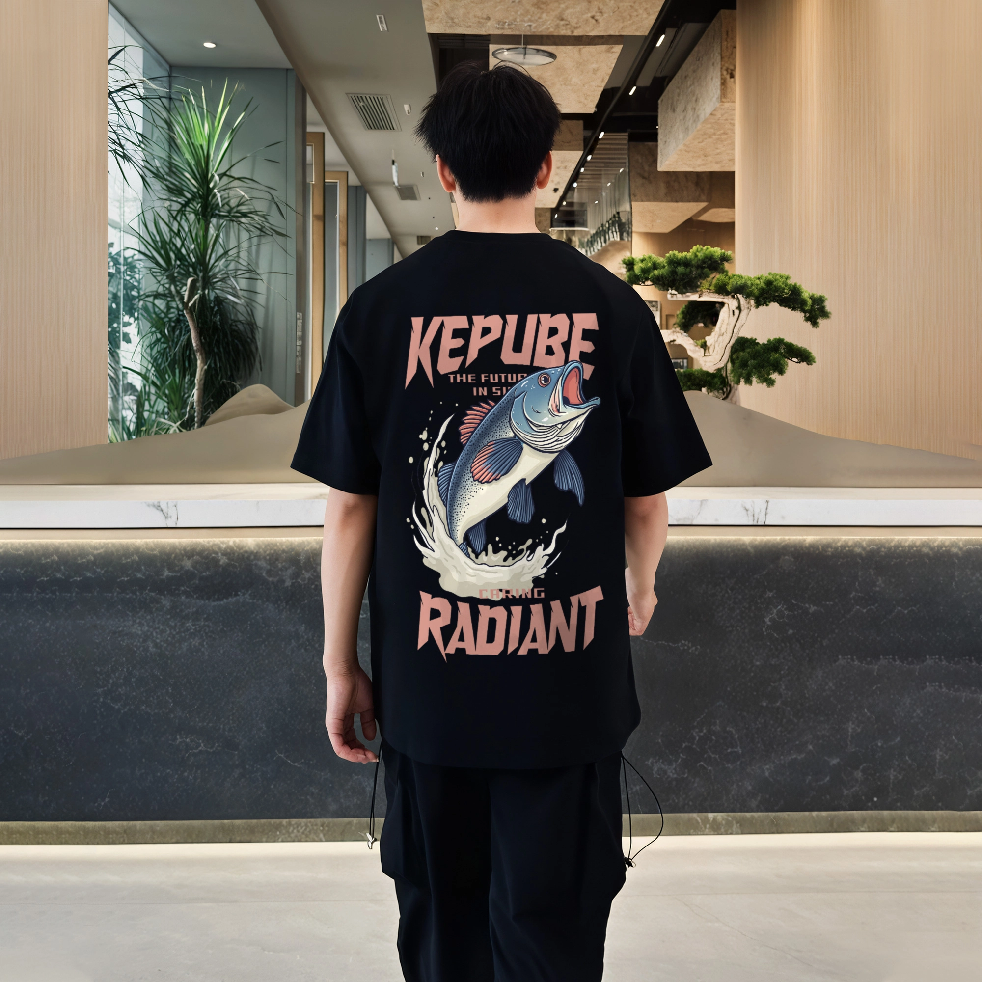 kepu T