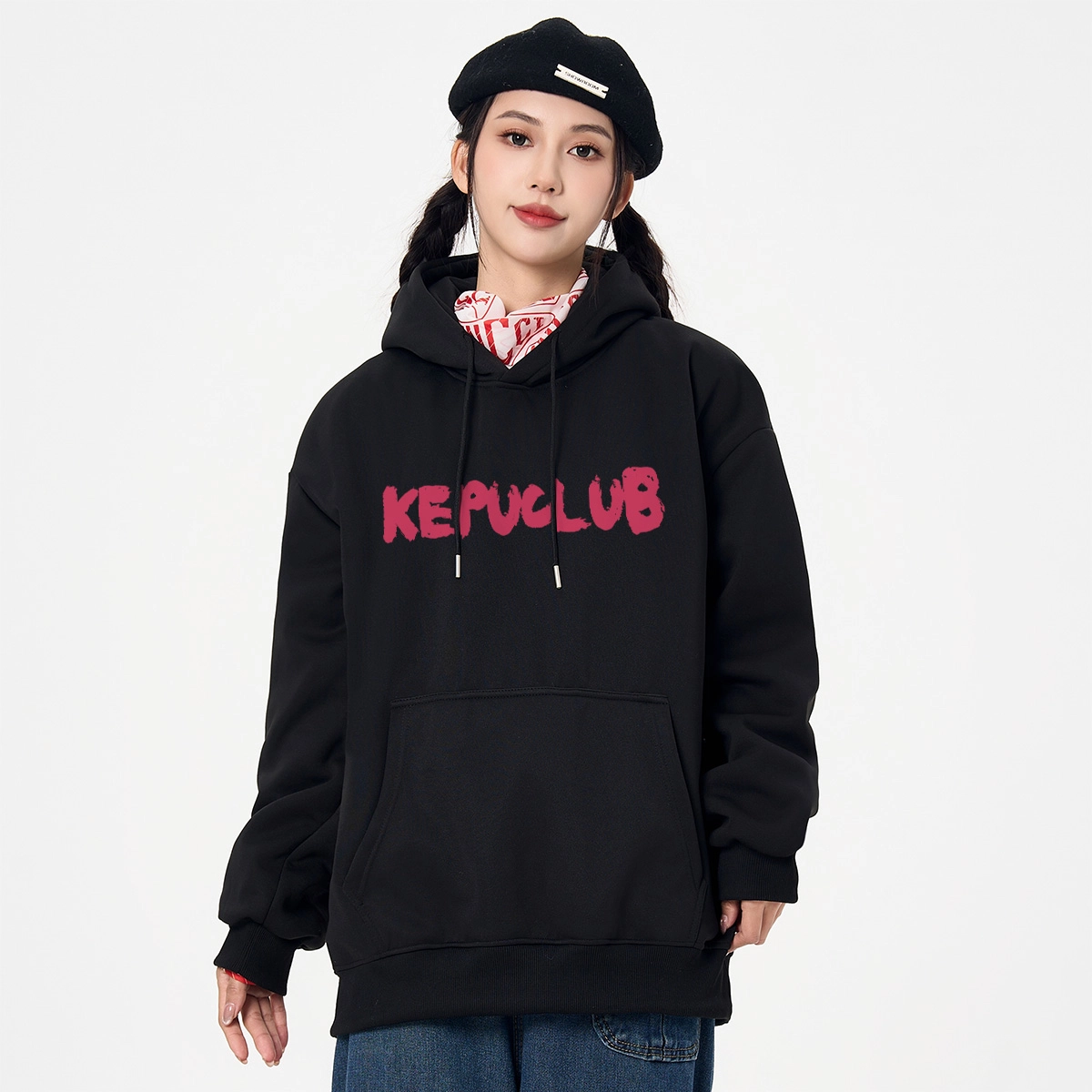 kepu logo