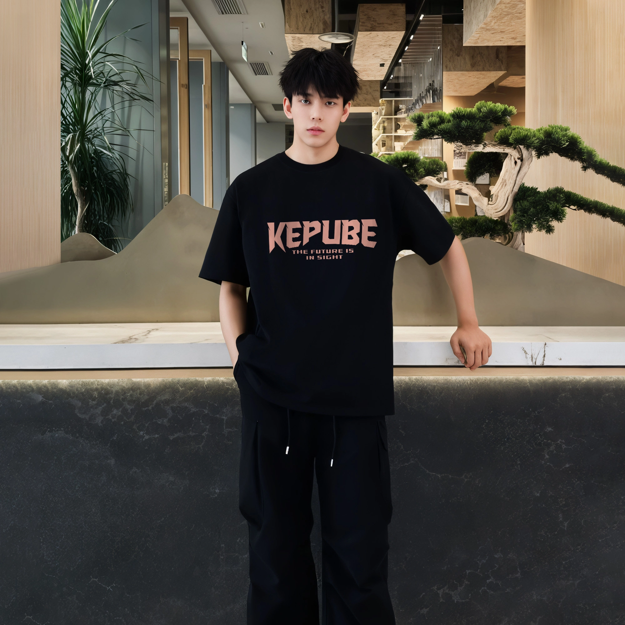 kepu T