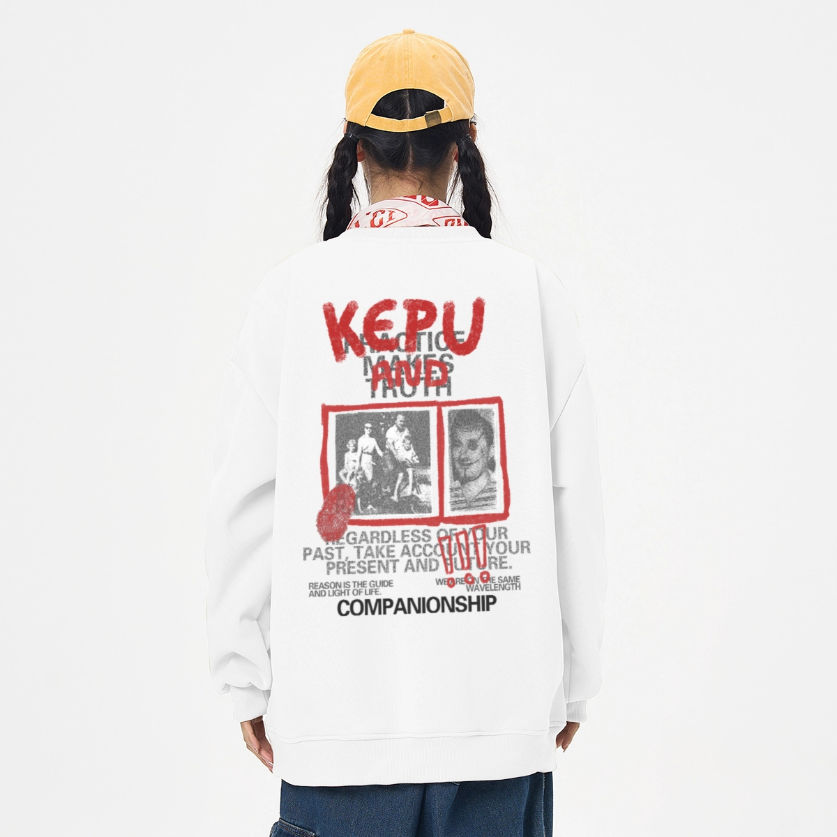 kepu logo