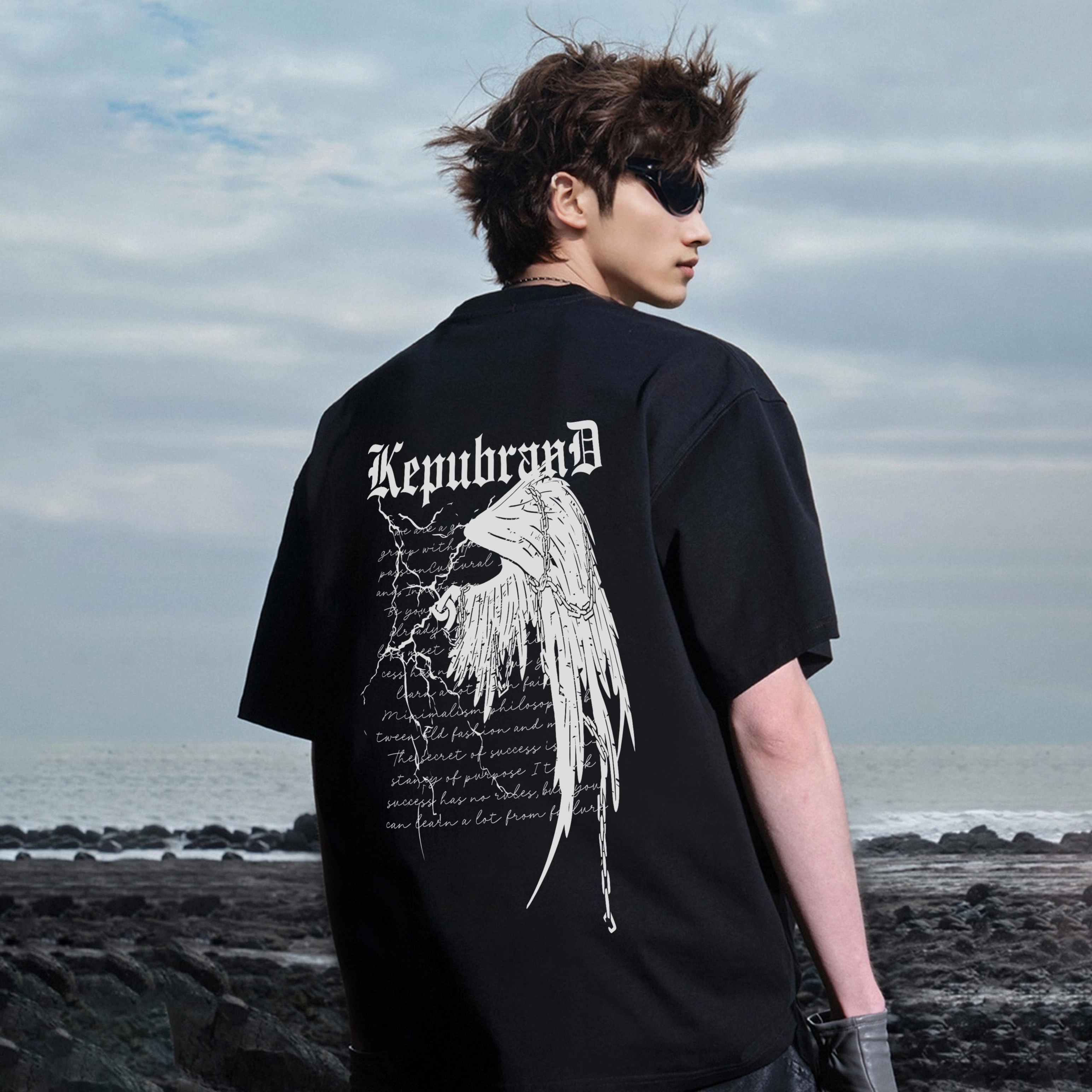 kepu T