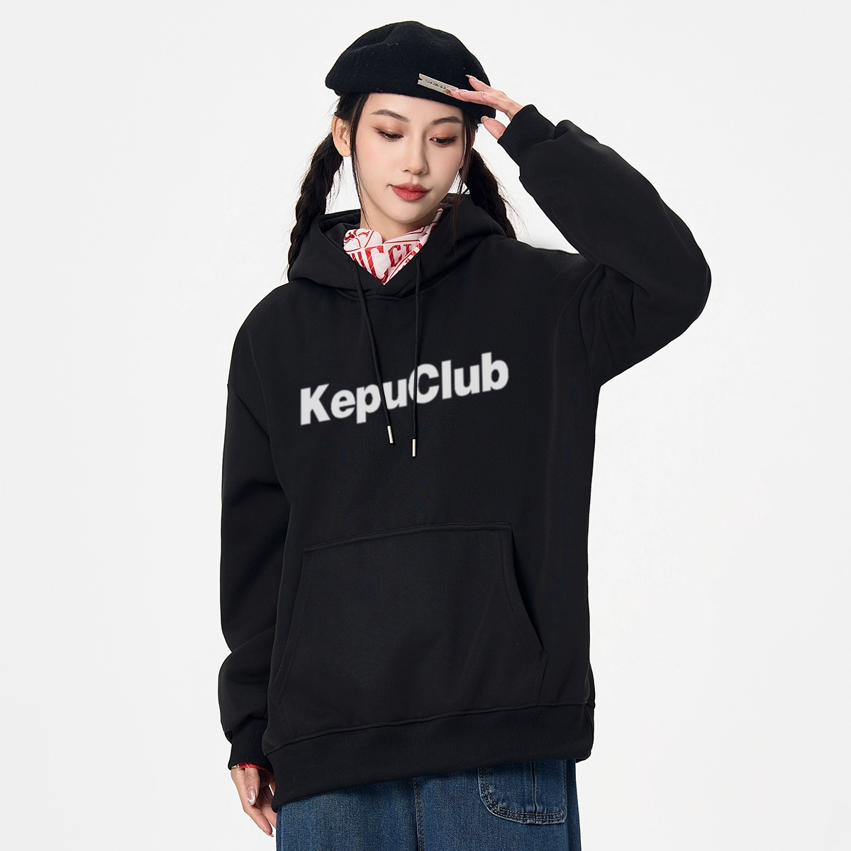 kepu logo