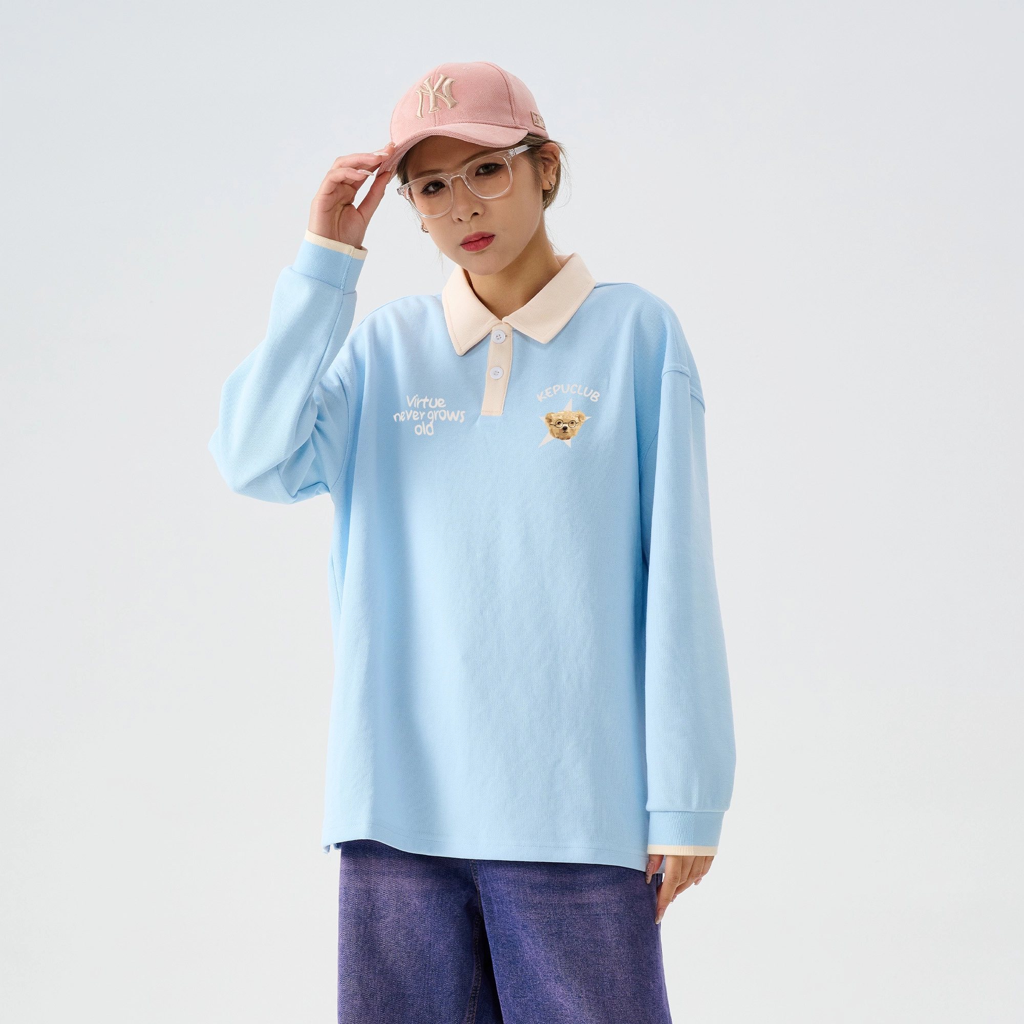 kepu Polo