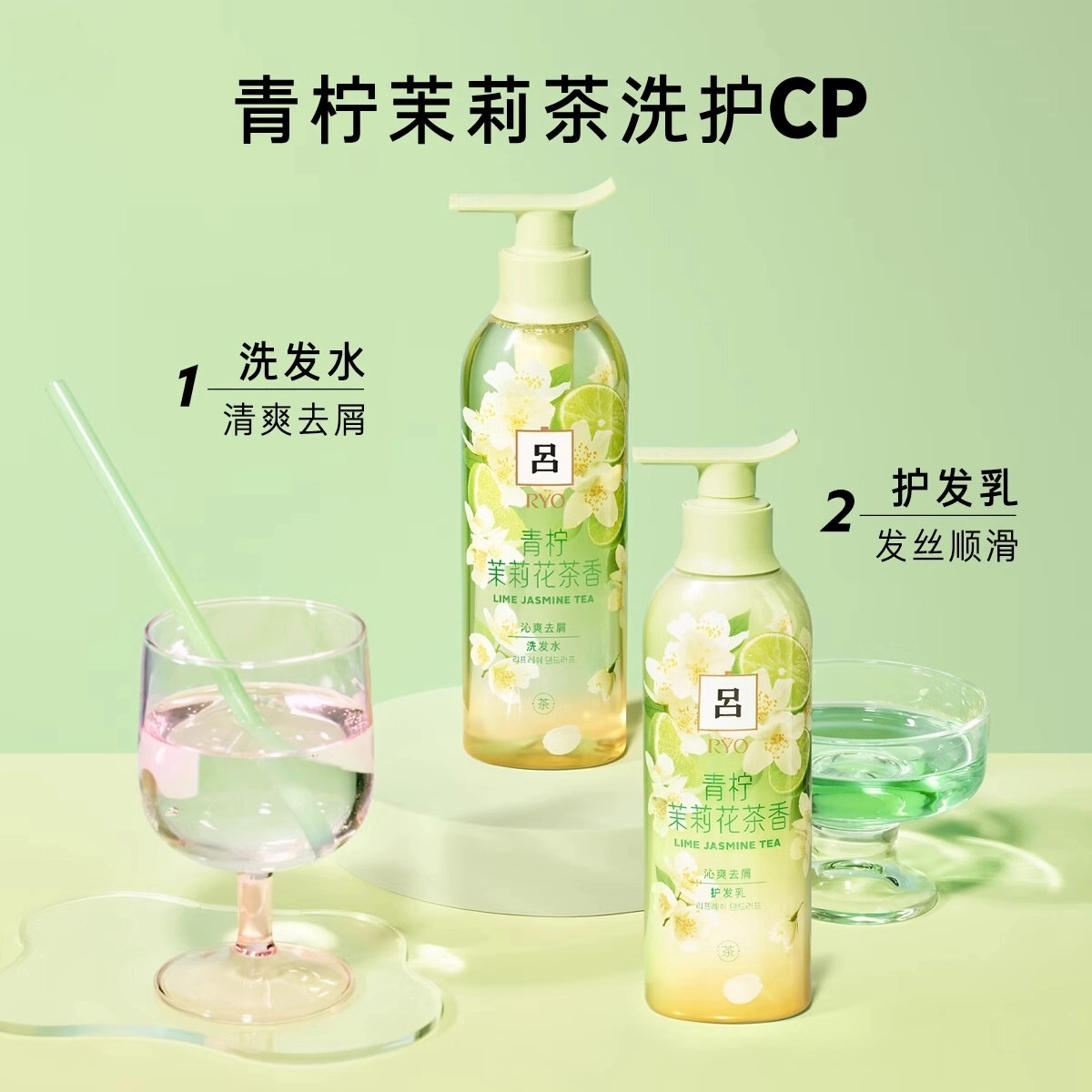 400ml
