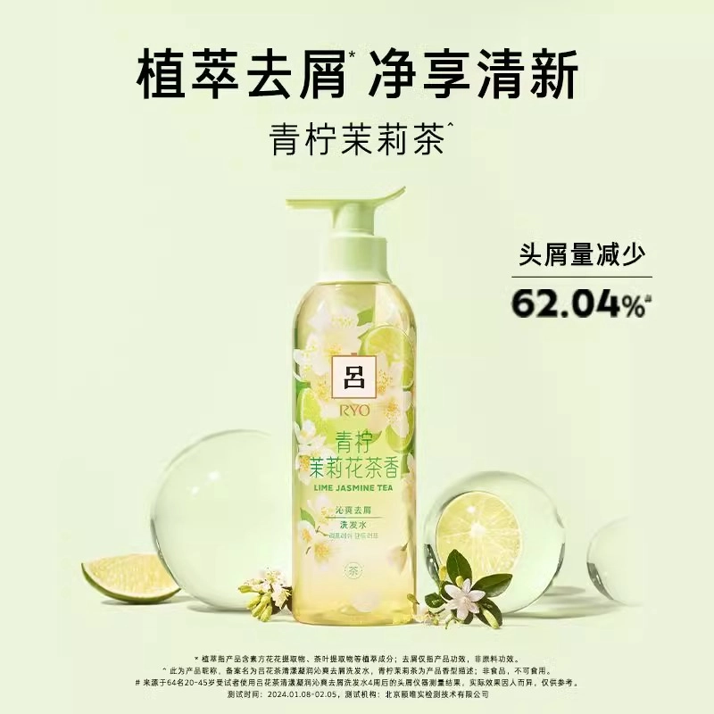 400ml