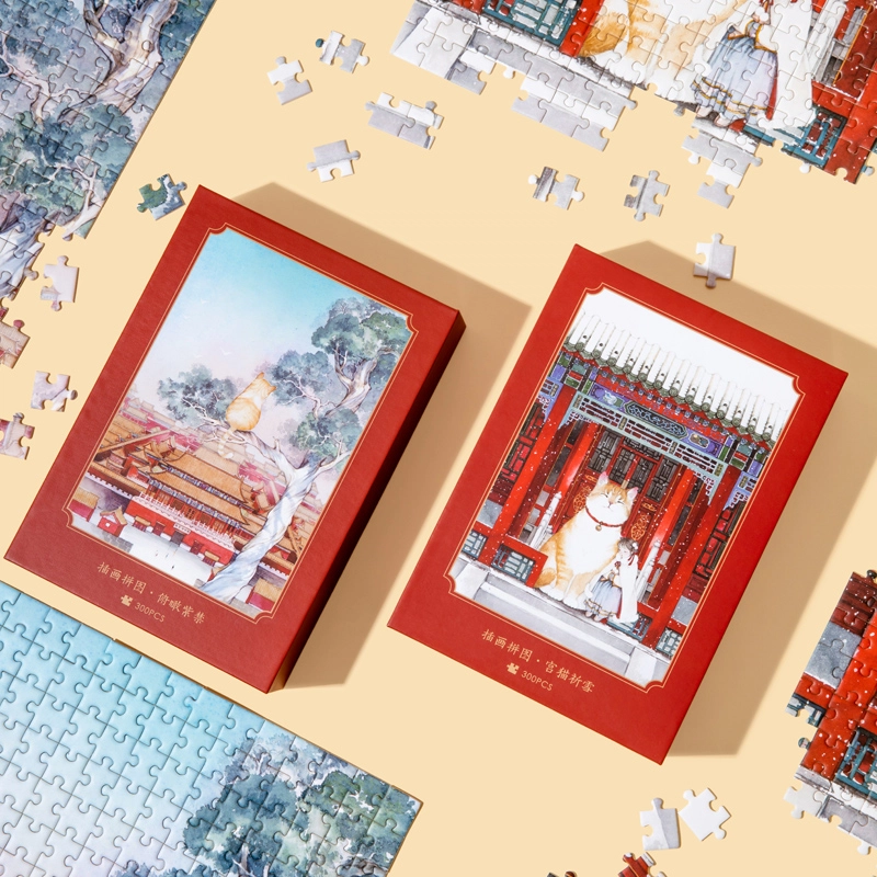 宫廷宝贝 故宫文创 故宫猫 橘猫大橘故宫拼图 学生礼物