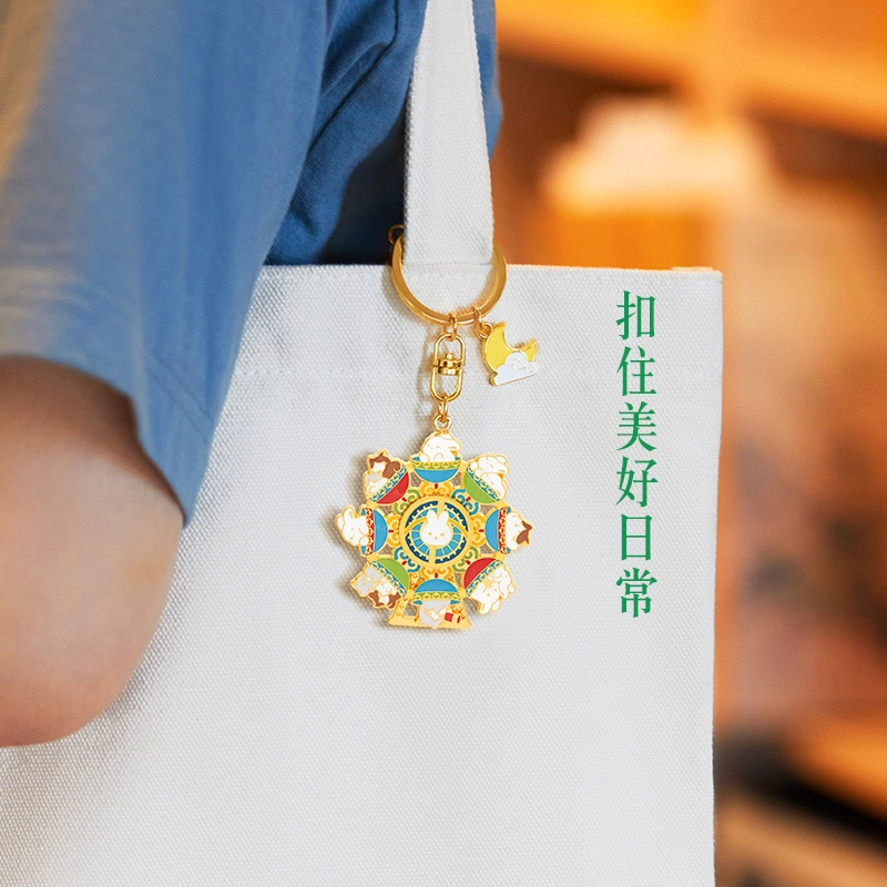 宫廷宝贝 故宫文创 月亮船摩天轮月宫游园会钥匙扣 谷圈挂件