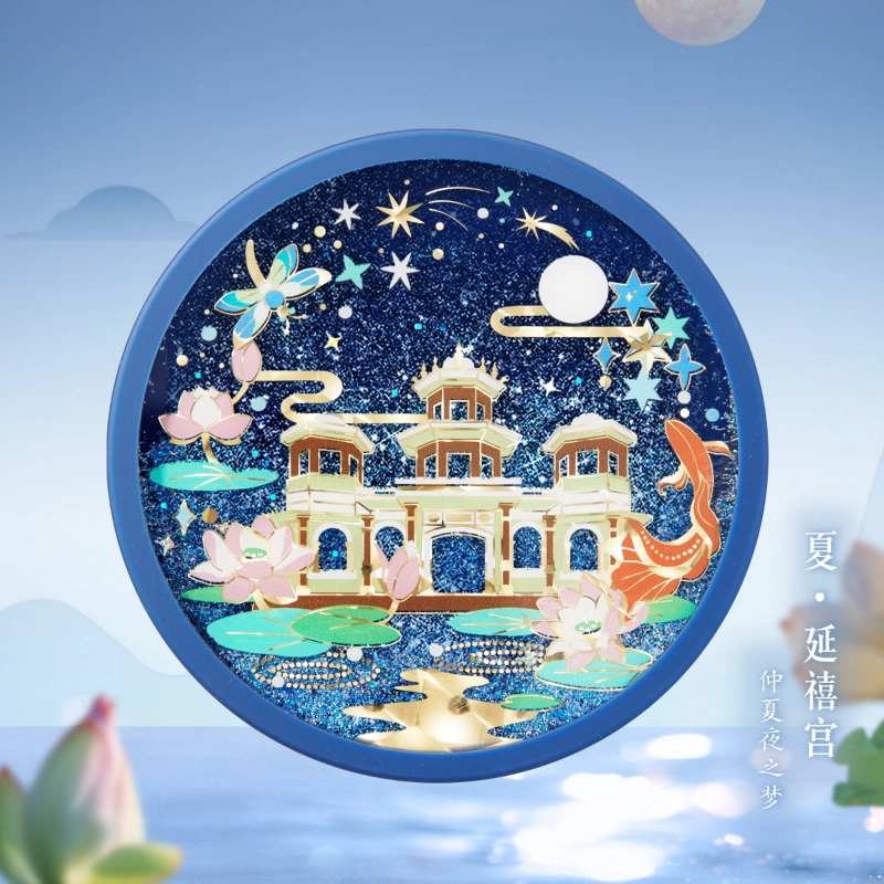 宫廷宝贝 故宫四季小景流沙杯垫博物馆文创 亚克力立牌
