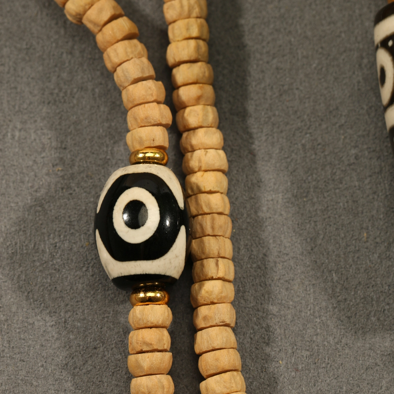 LIBALU 108