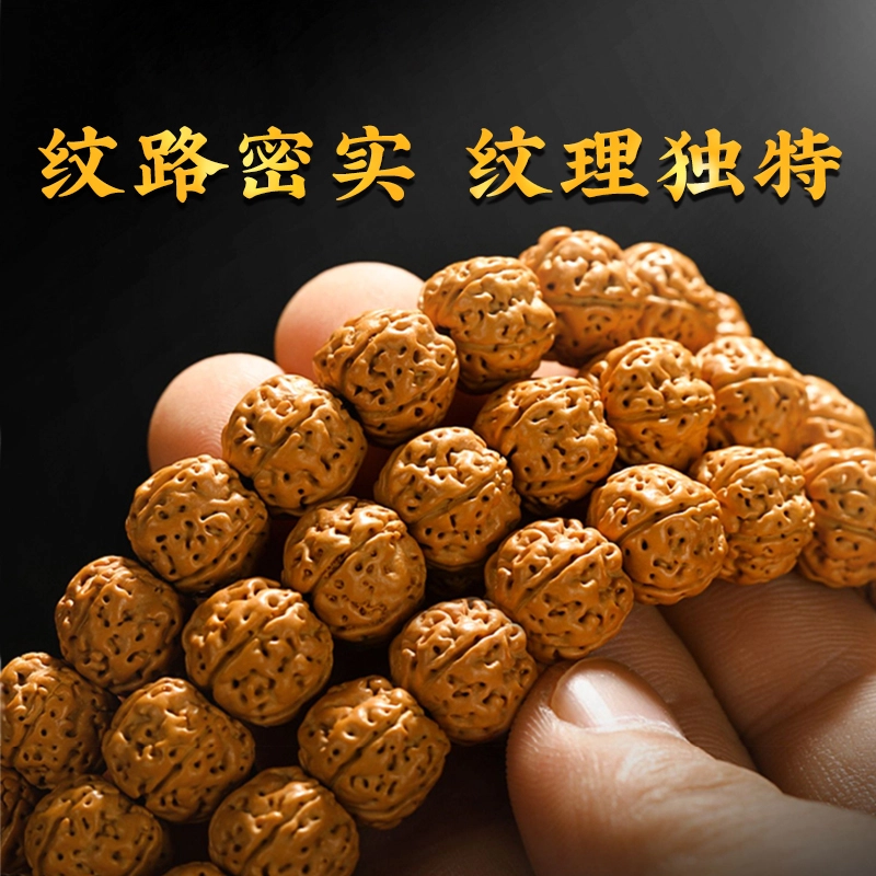 LIBALU 108