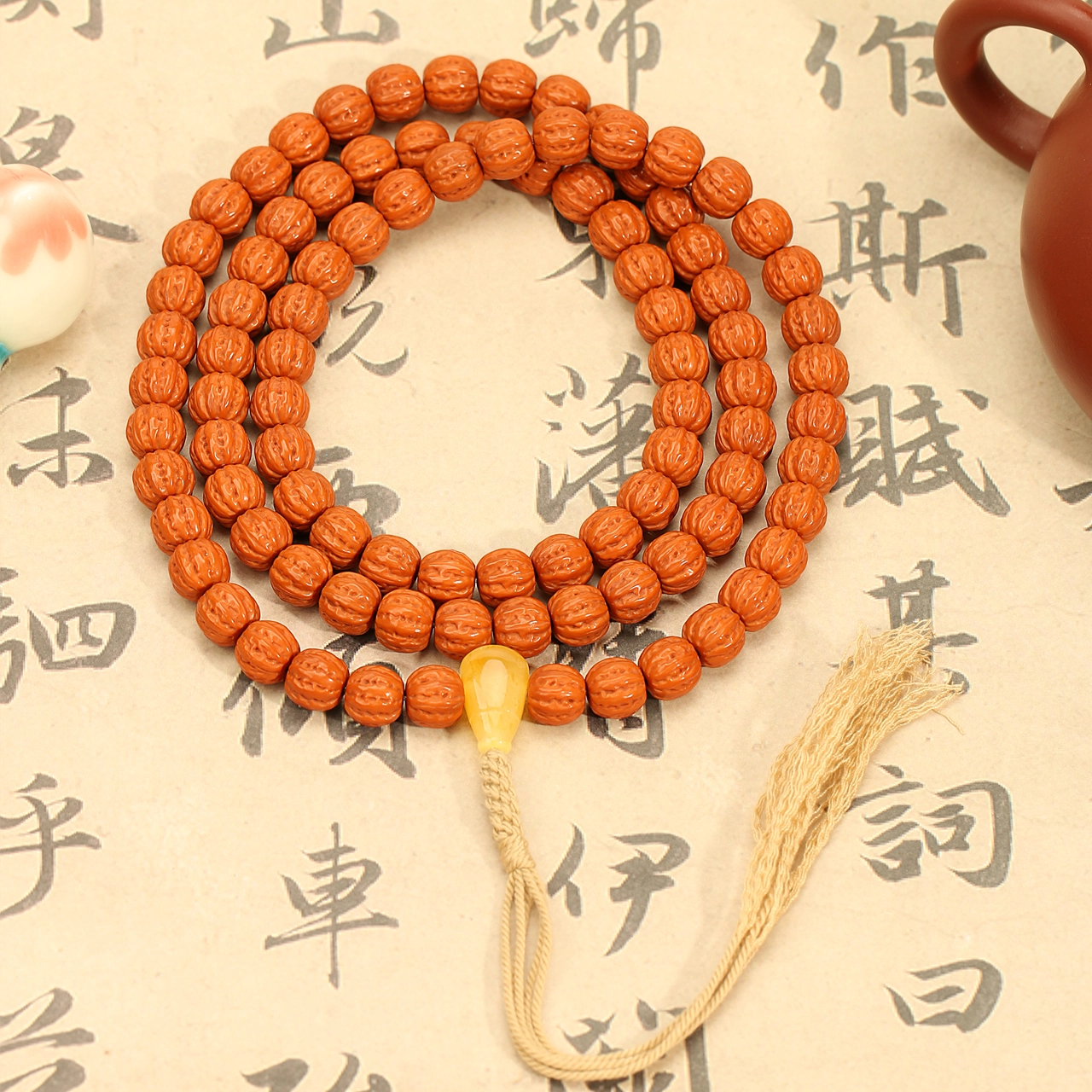 LIBALU 108