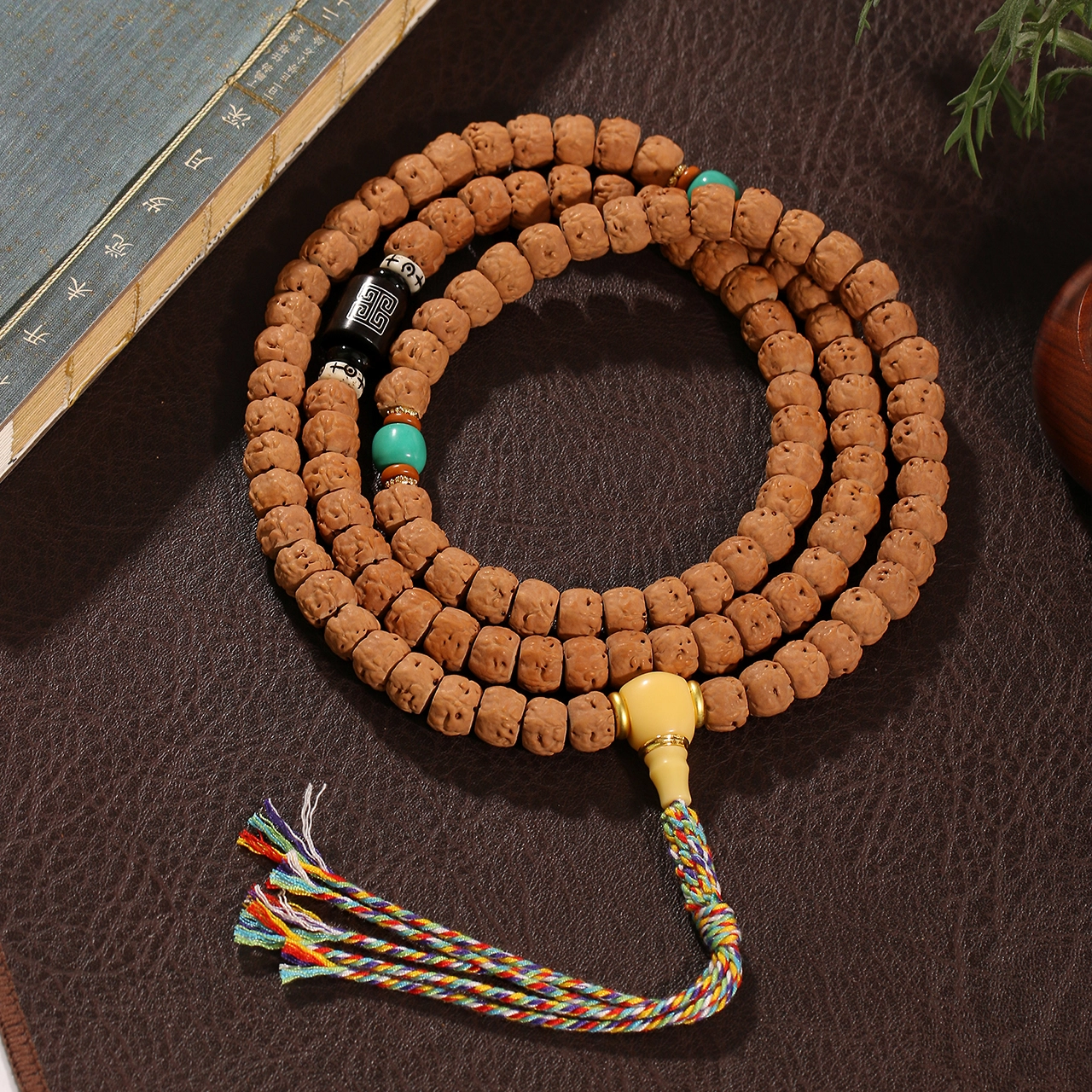 LIBALU 108