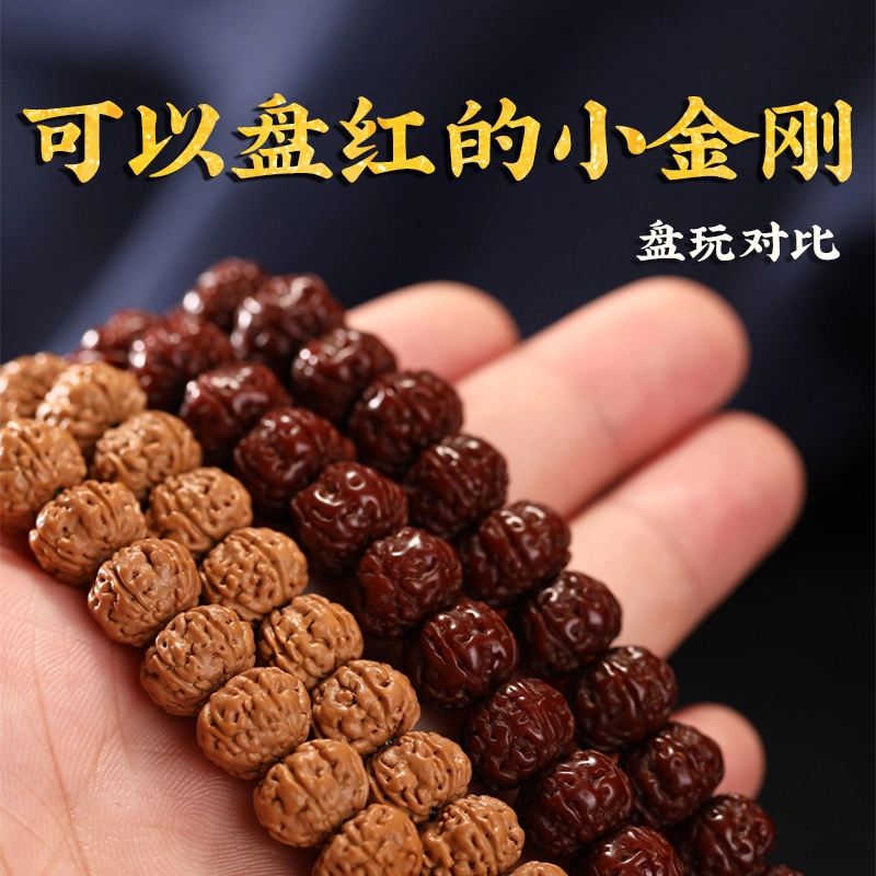 LIBALU 925