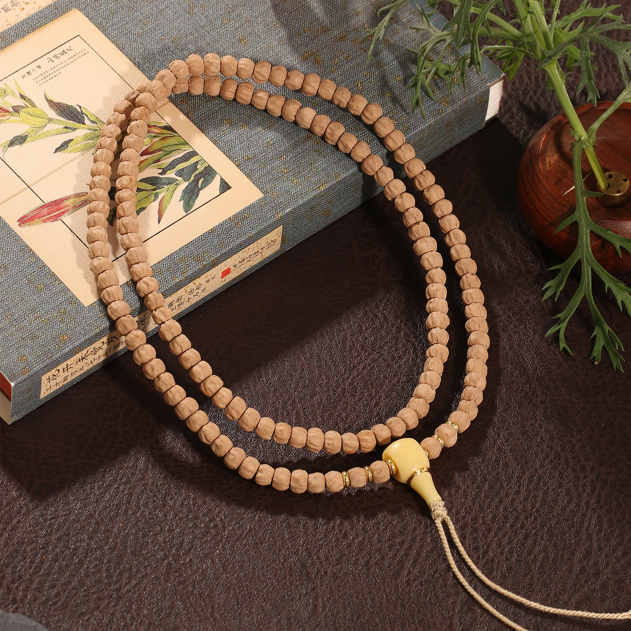 LIBALU 108