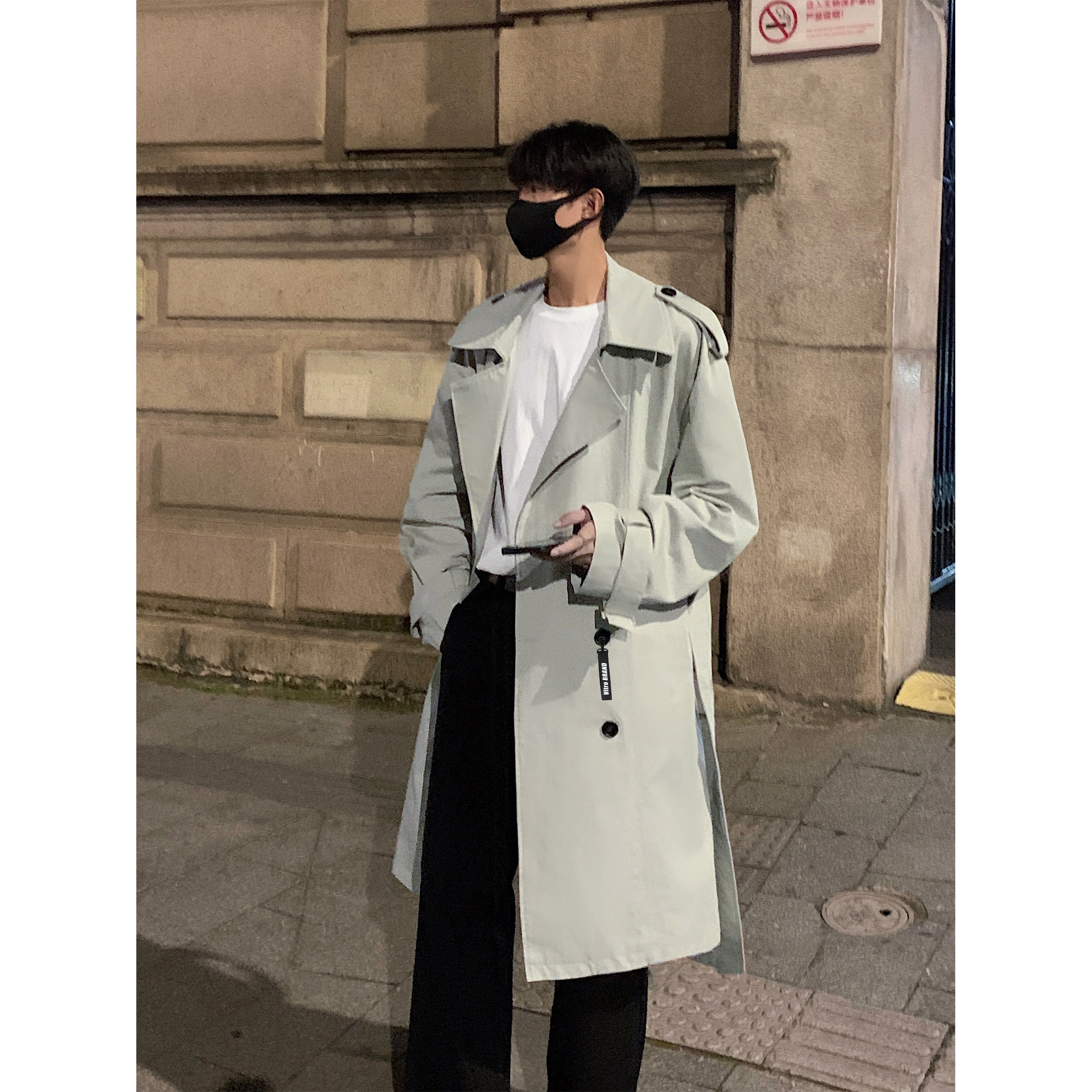 vitro vintage