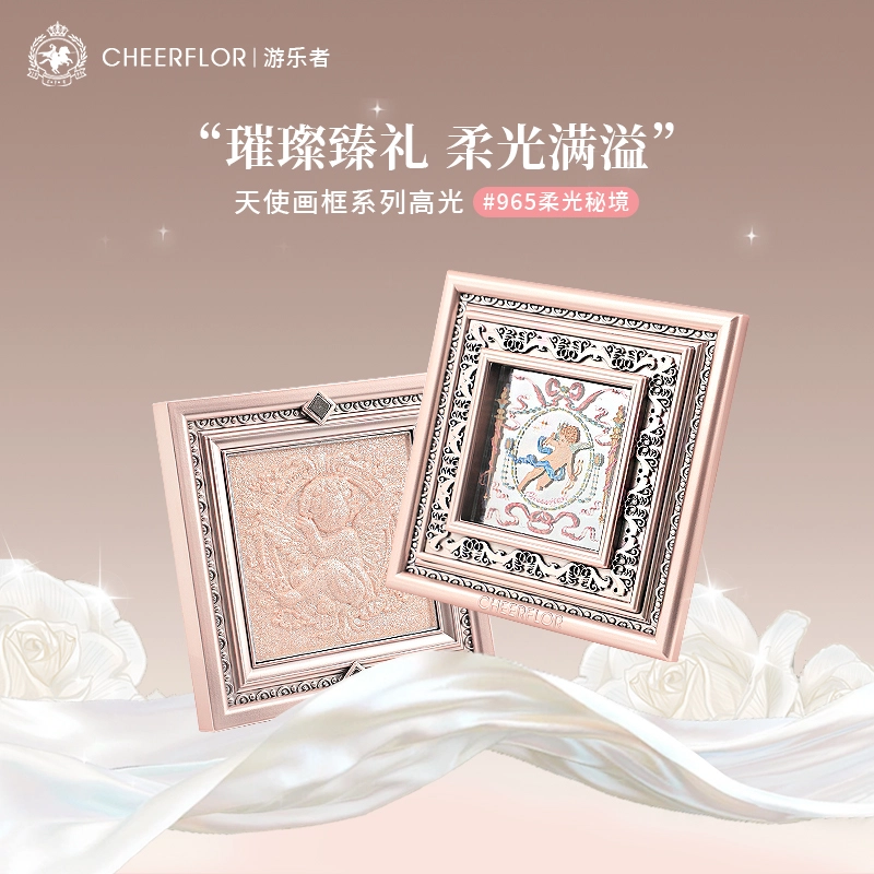 CHEERFLOR