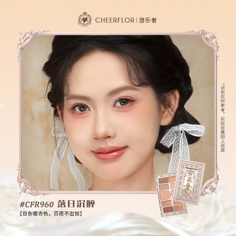 CHEERFLOR