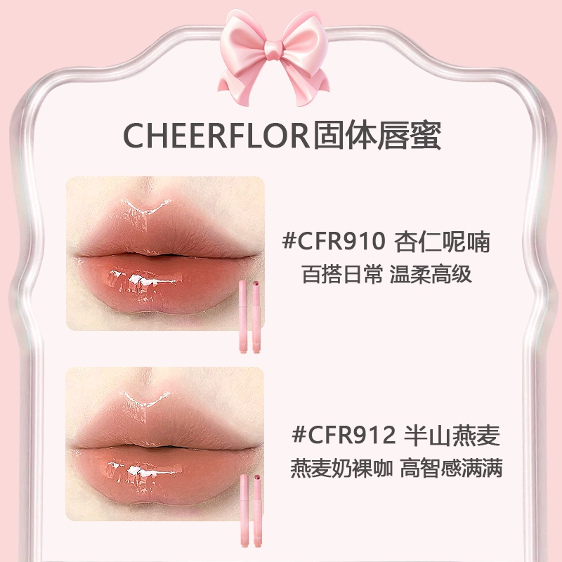 CHEERFLOR 2..2g