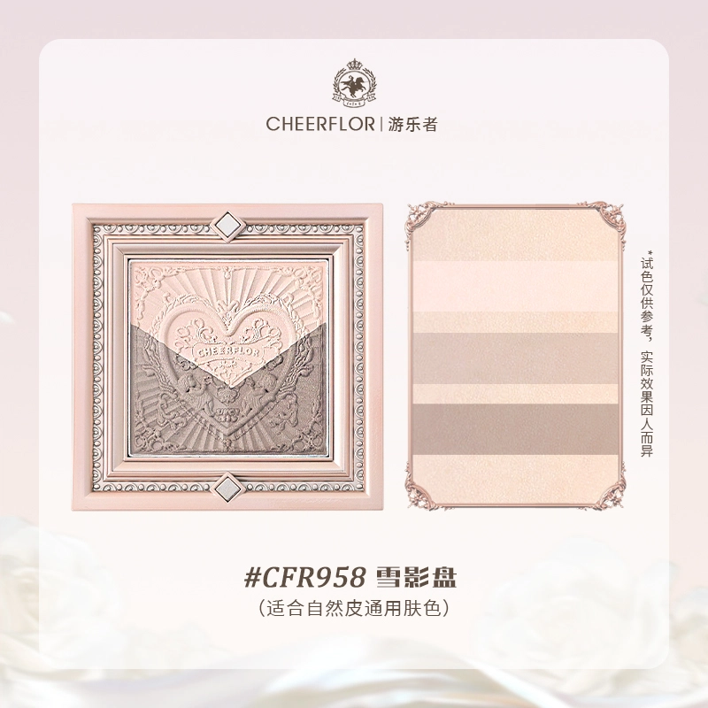 CHEERFLOR 7g