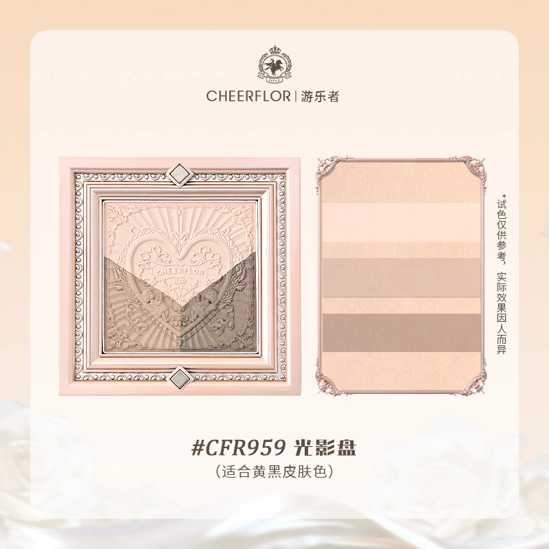 CHEERFLOR 7g