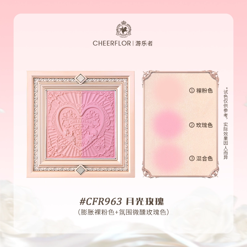 CHEERFLOR