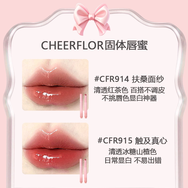 CHEERFLOR 2..2g