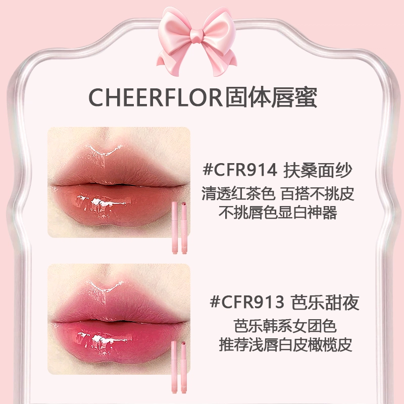 CHEERFLOR 2..2g