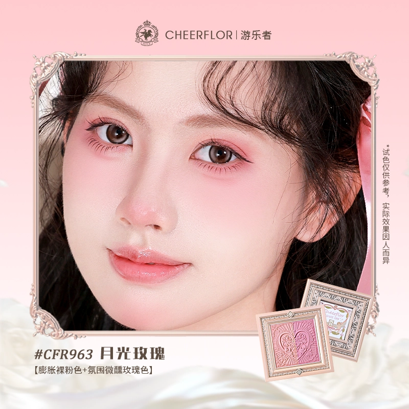 CHEERFLOR