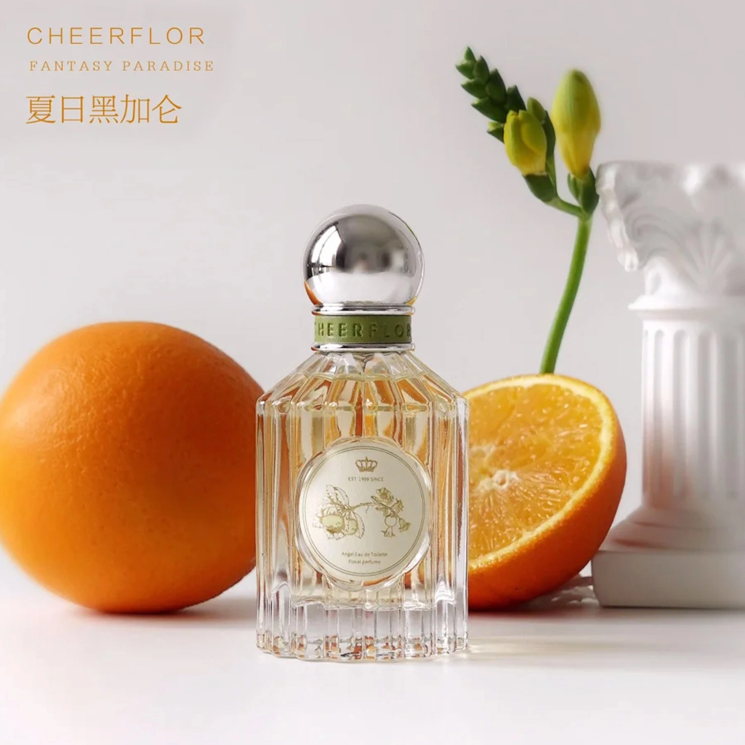 CHEERFLOR EDT