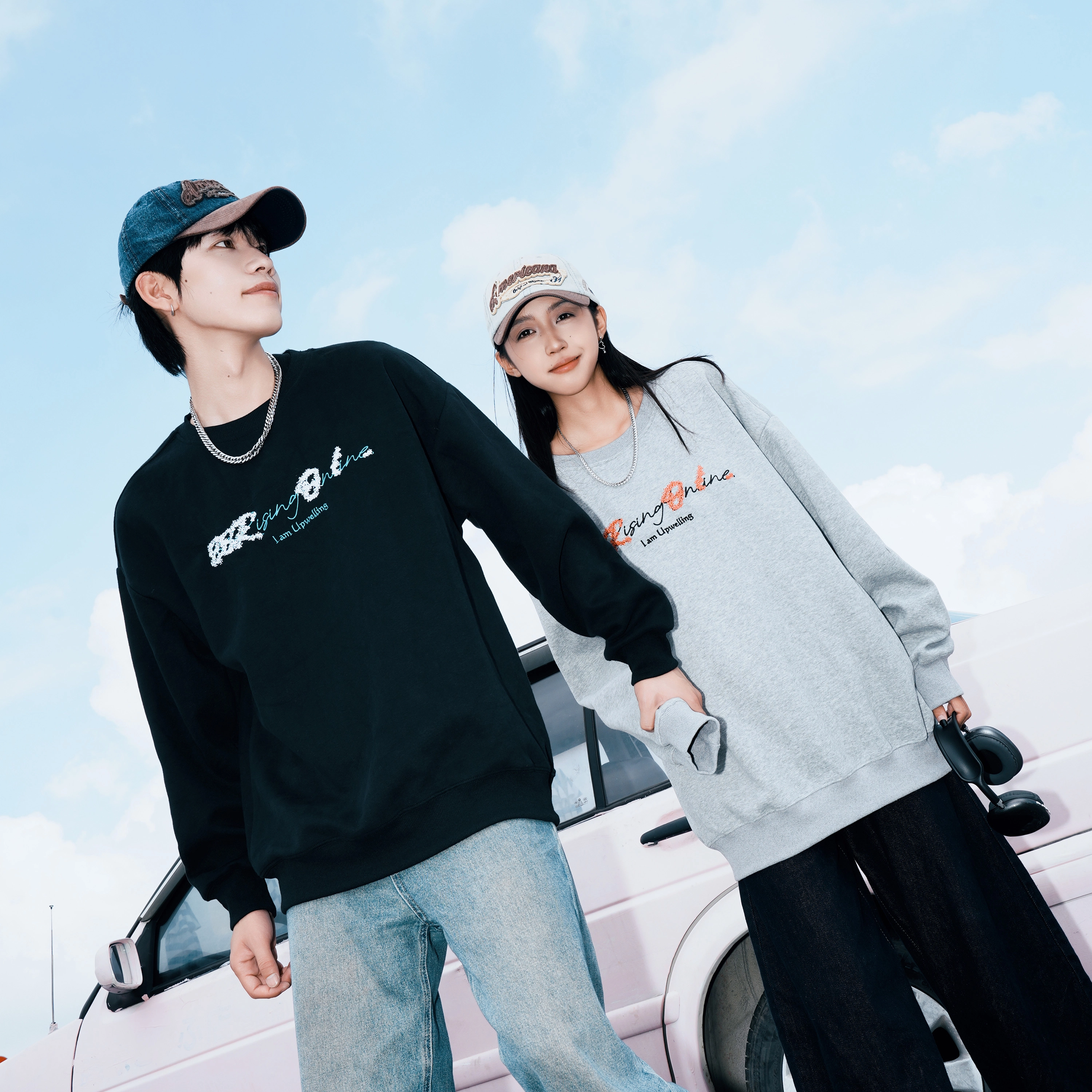 88rising