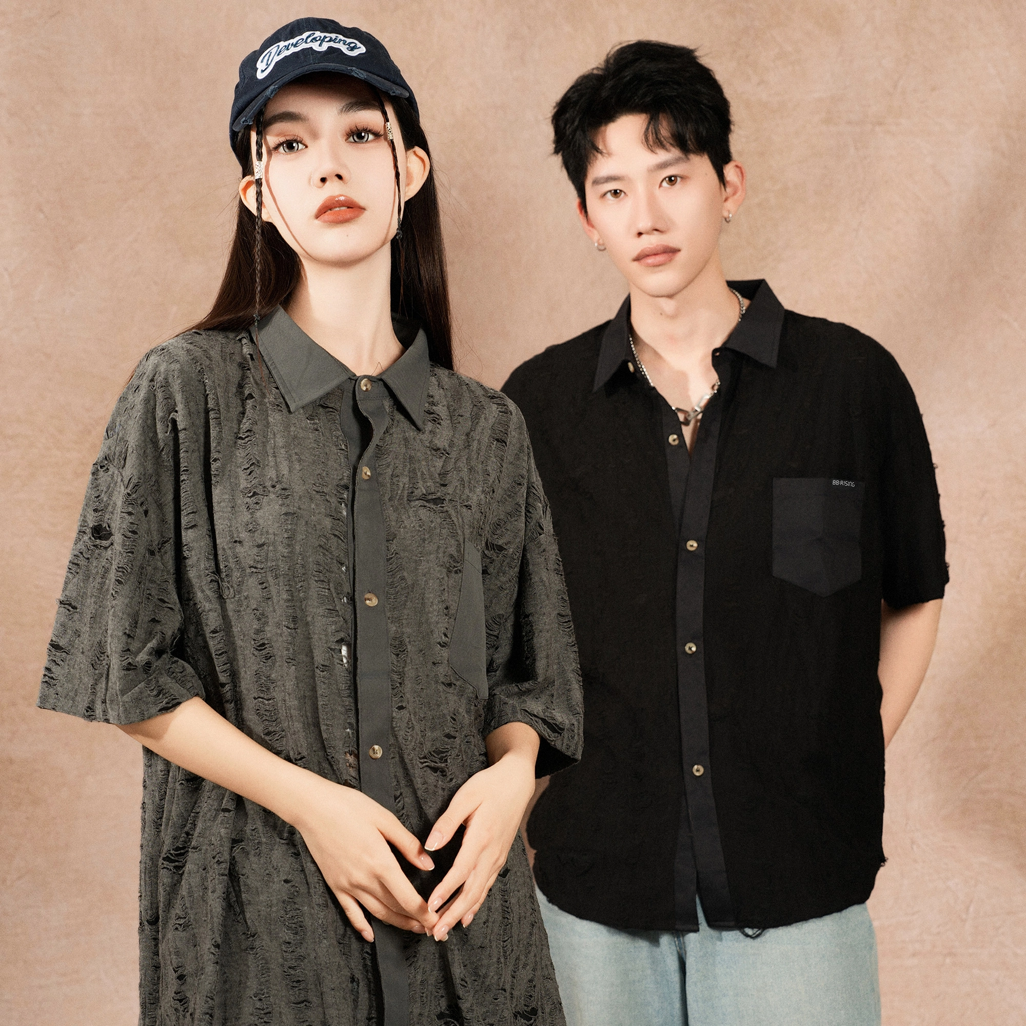 88rising