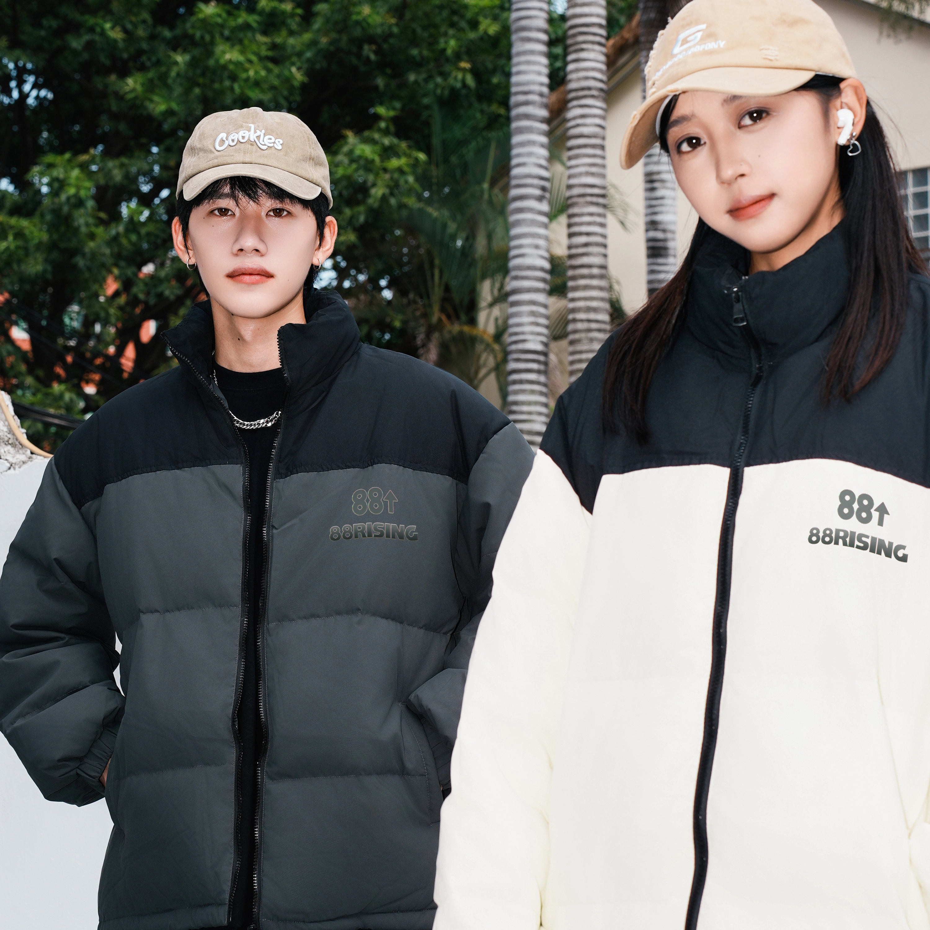 88rising