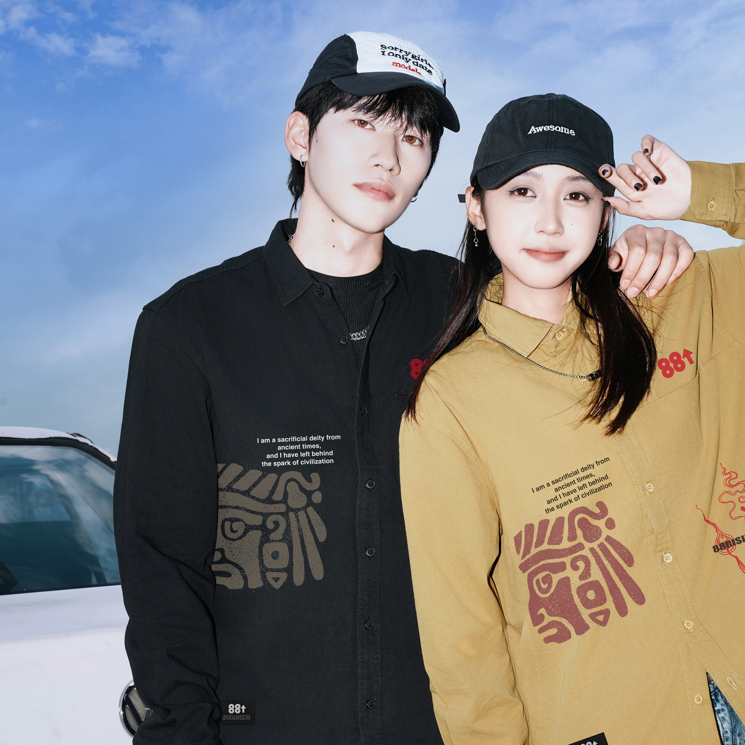 88rising