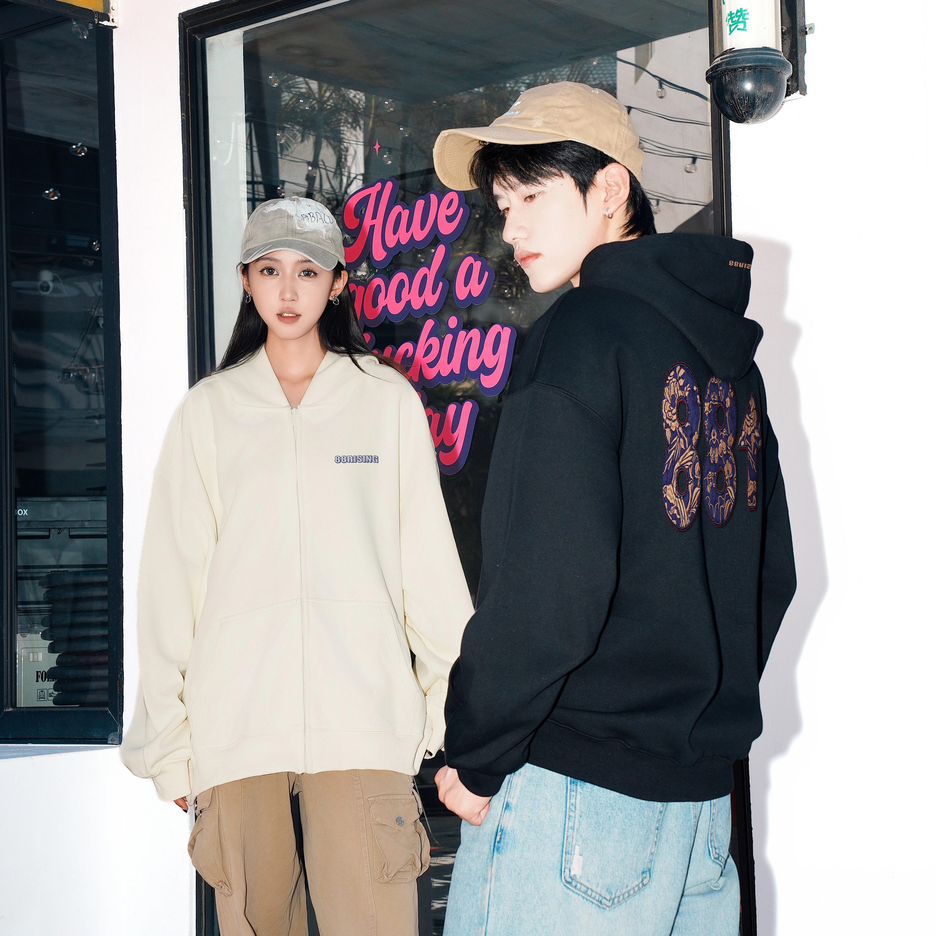 88rising LOGO