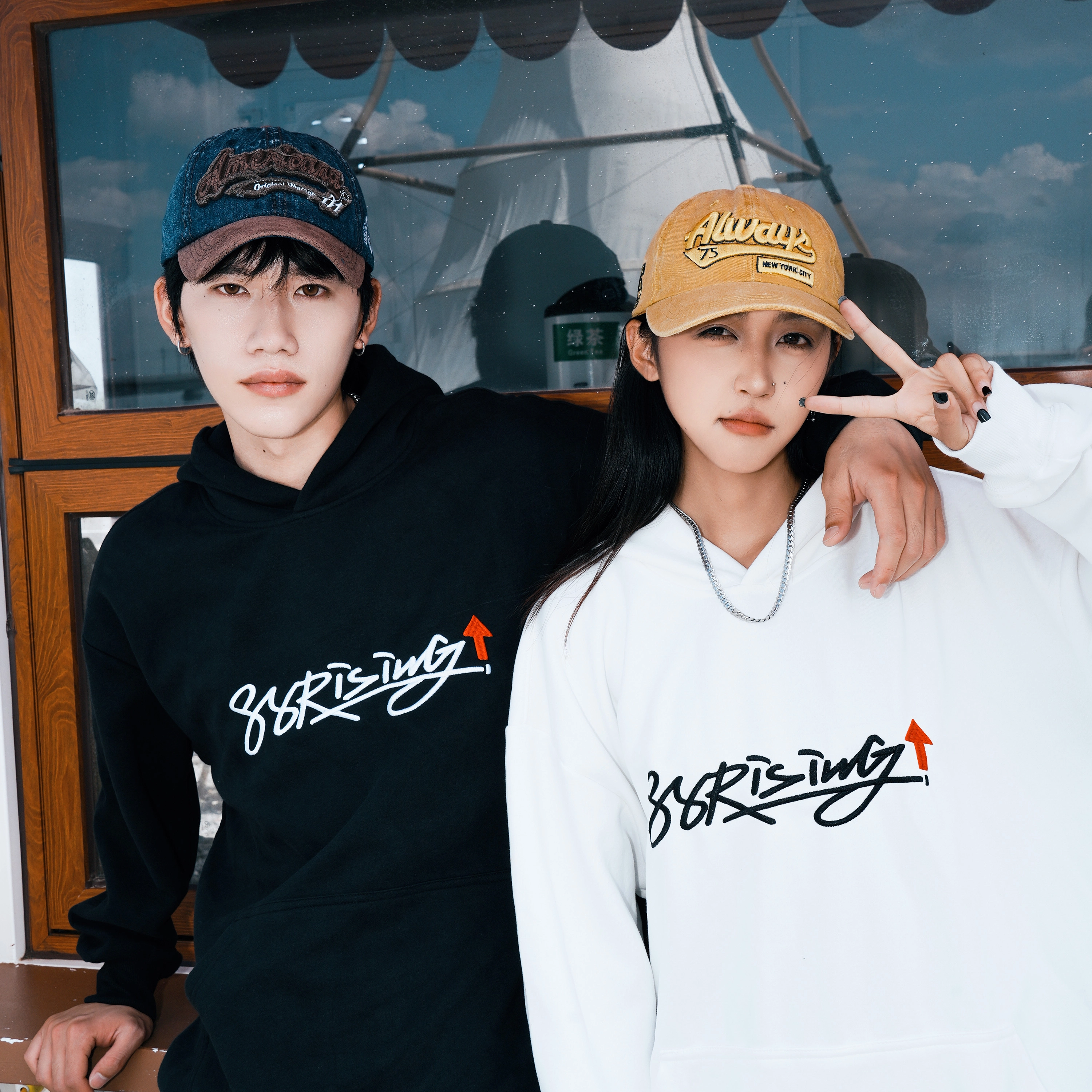 88rising LOGO