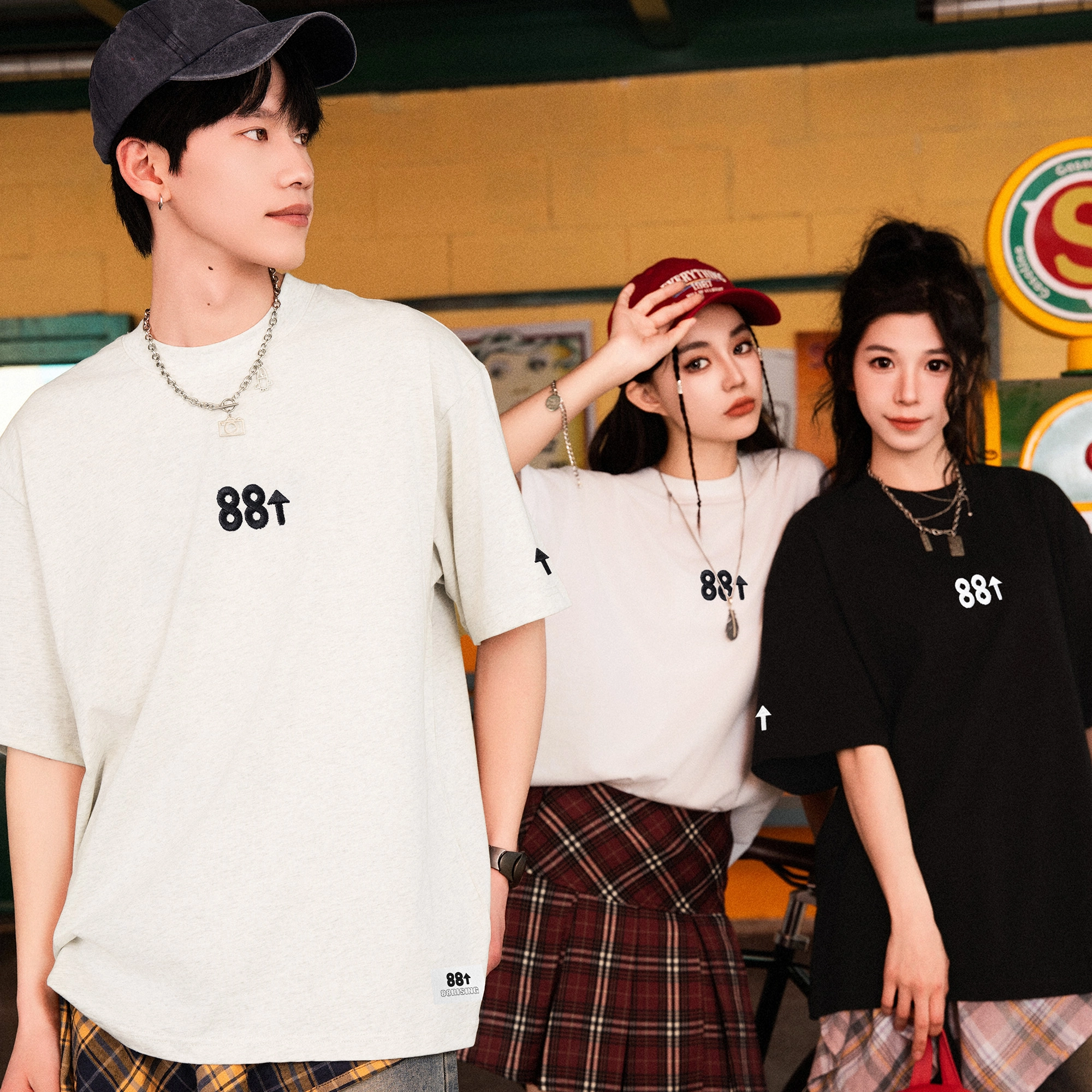 88rising LOGOT