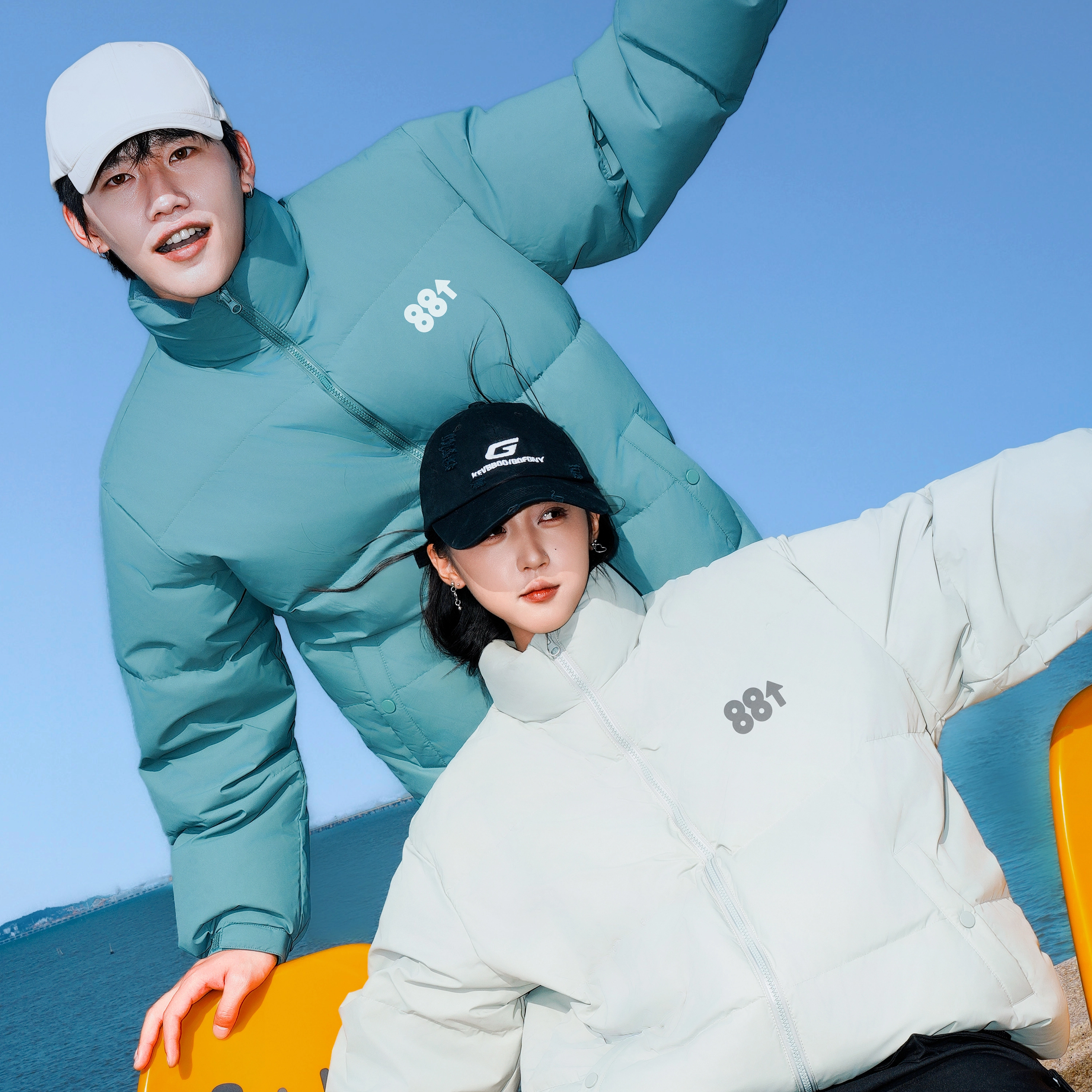 88rising