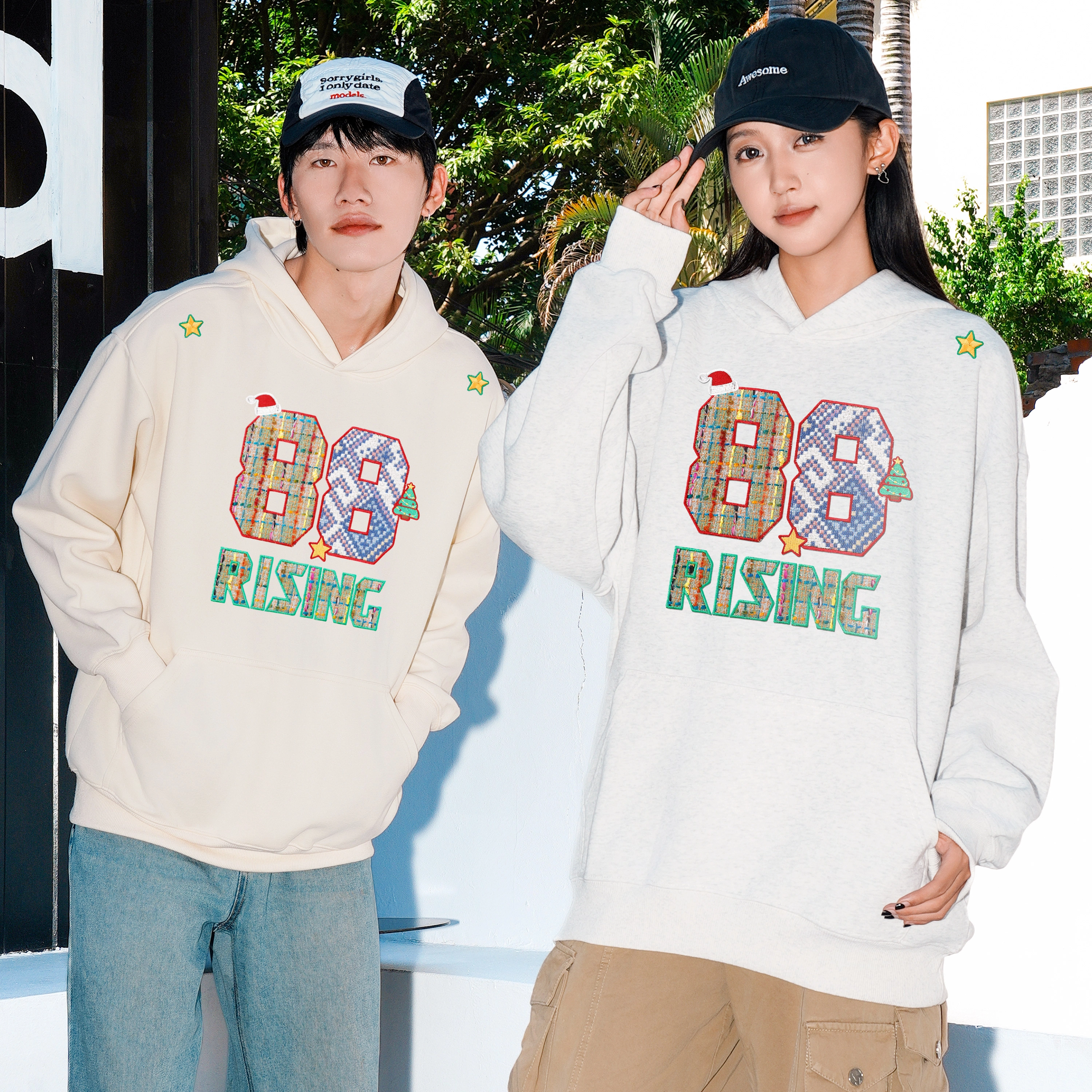 88rising