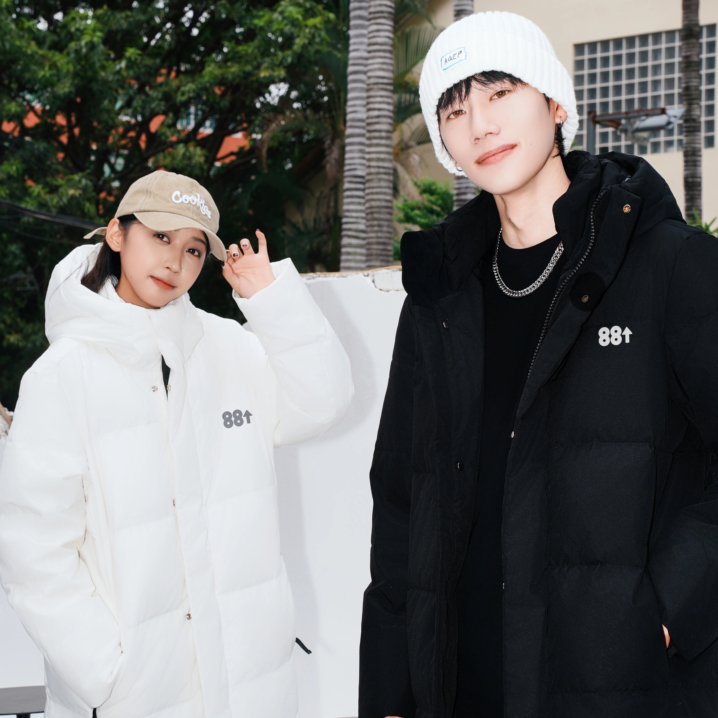 88rising
