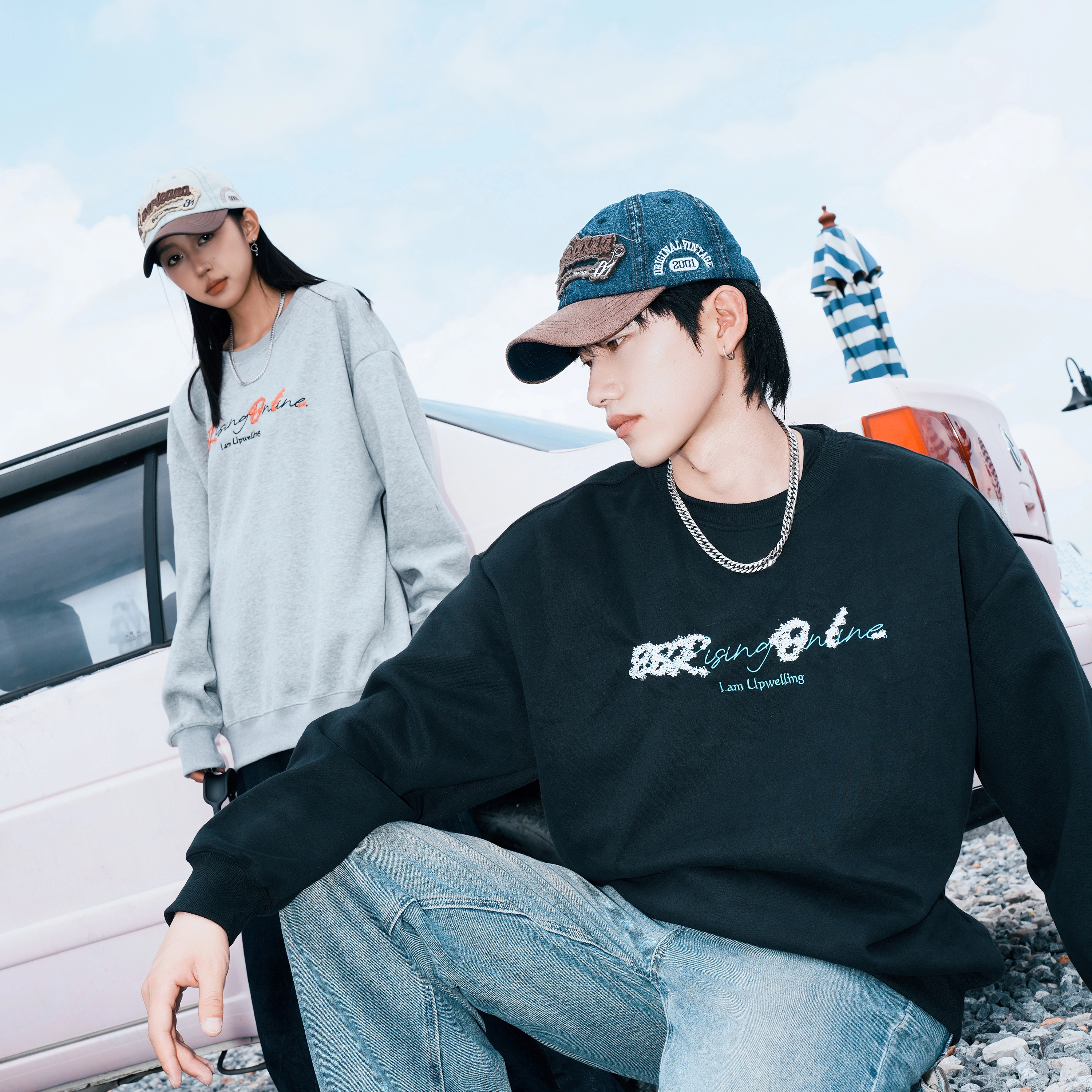 88rising