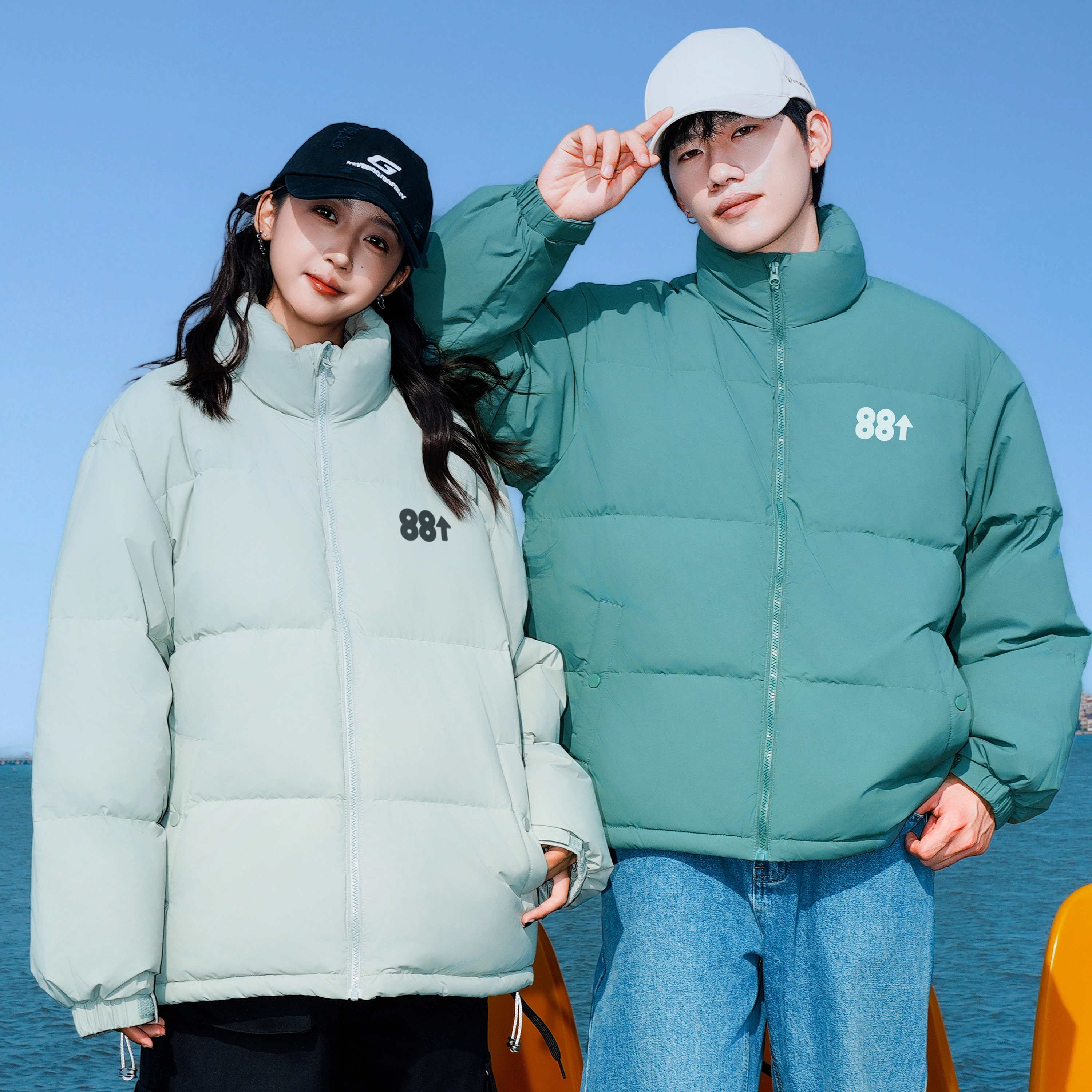 88rising