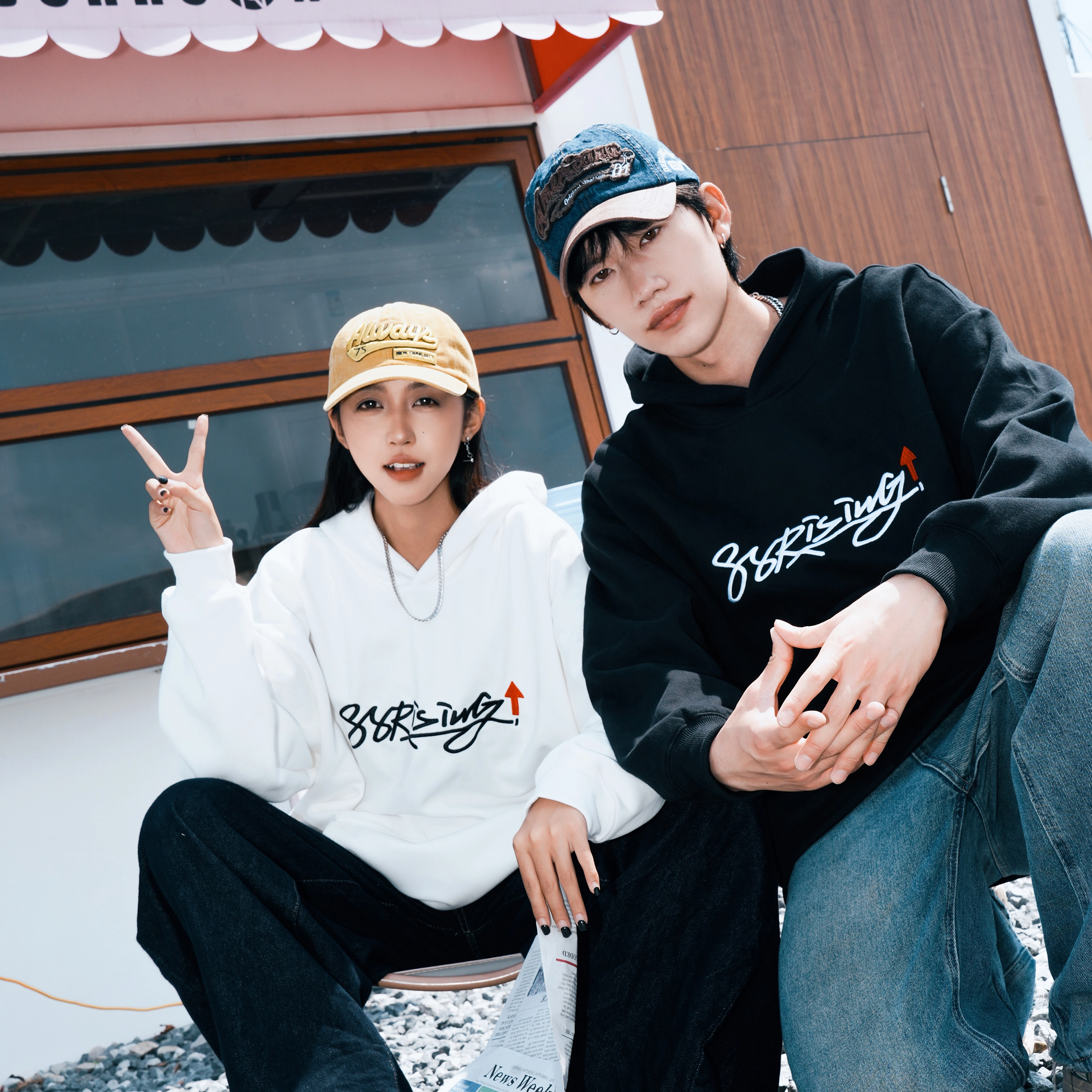 88rising LOGO