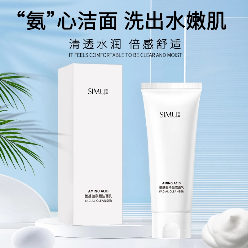 100ml