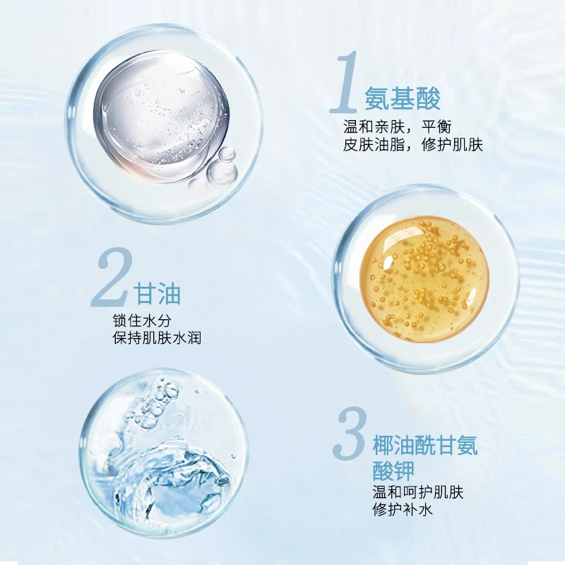 100ml